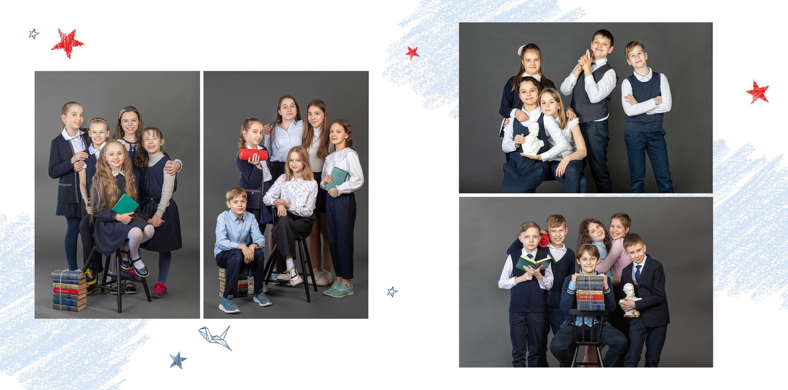 Альбом "Красный Журавлик"