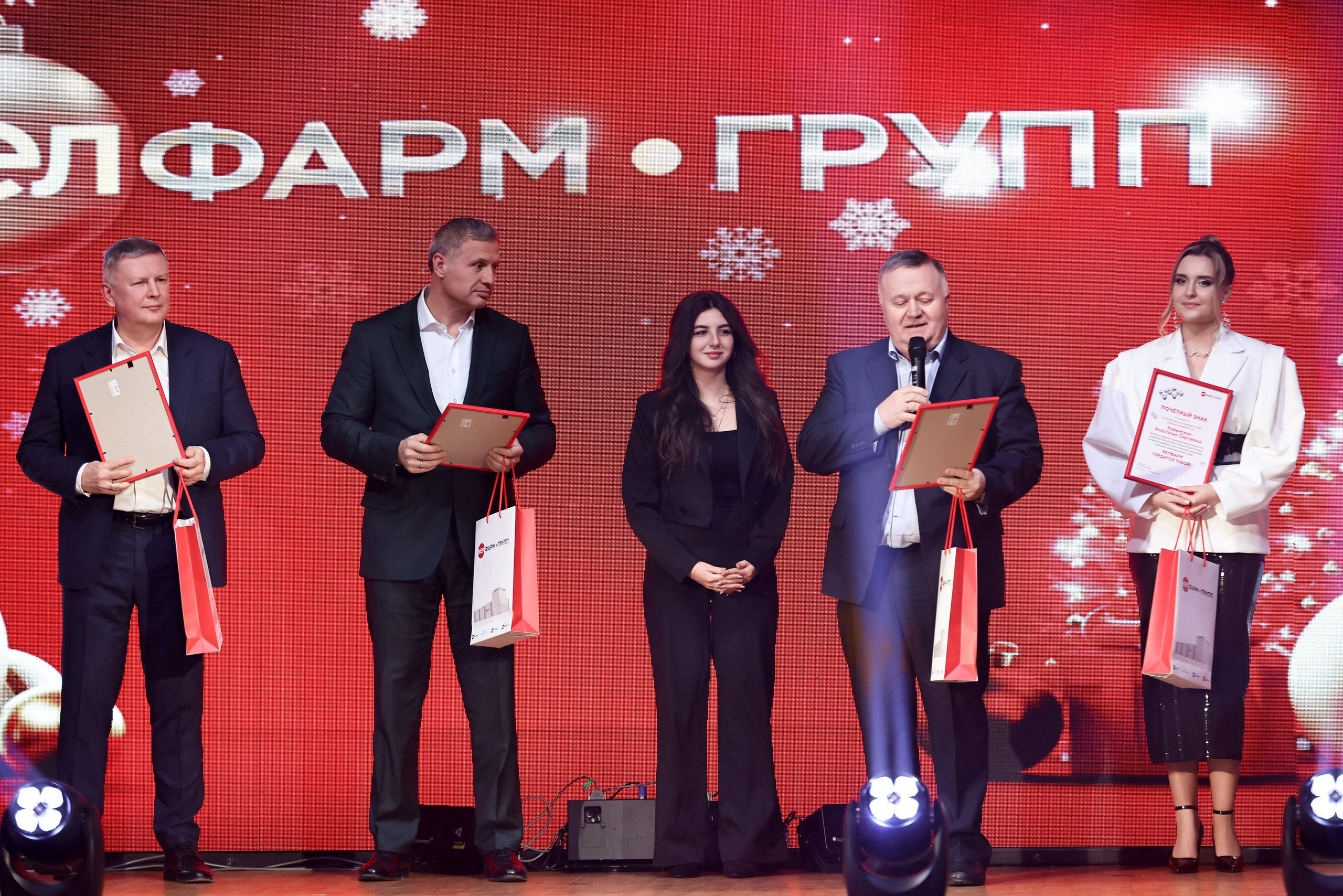 Велфарм 2026. Фотограф Антон Чупринин