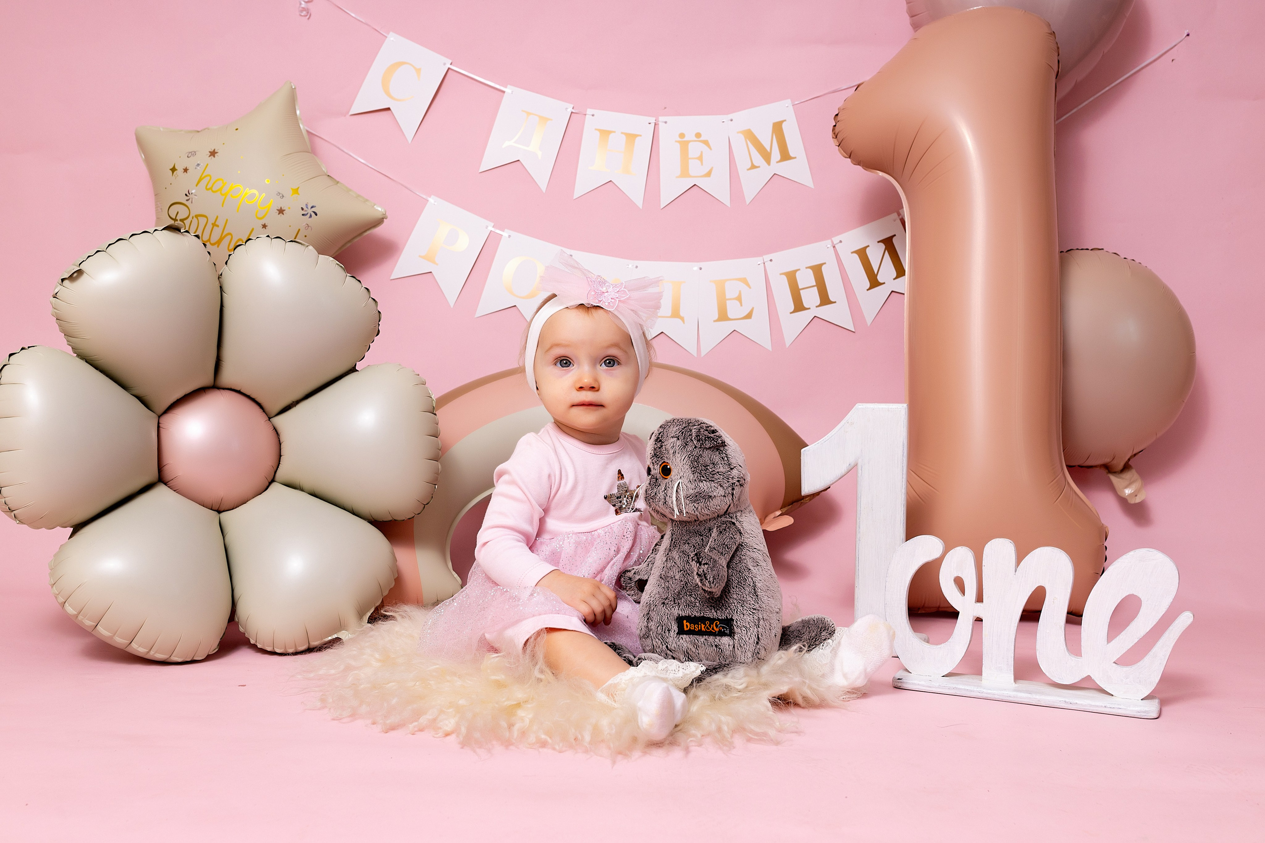 Фотосессия на годик в Железнодорожном. Фотограф в Железнодорожном и Балашихе