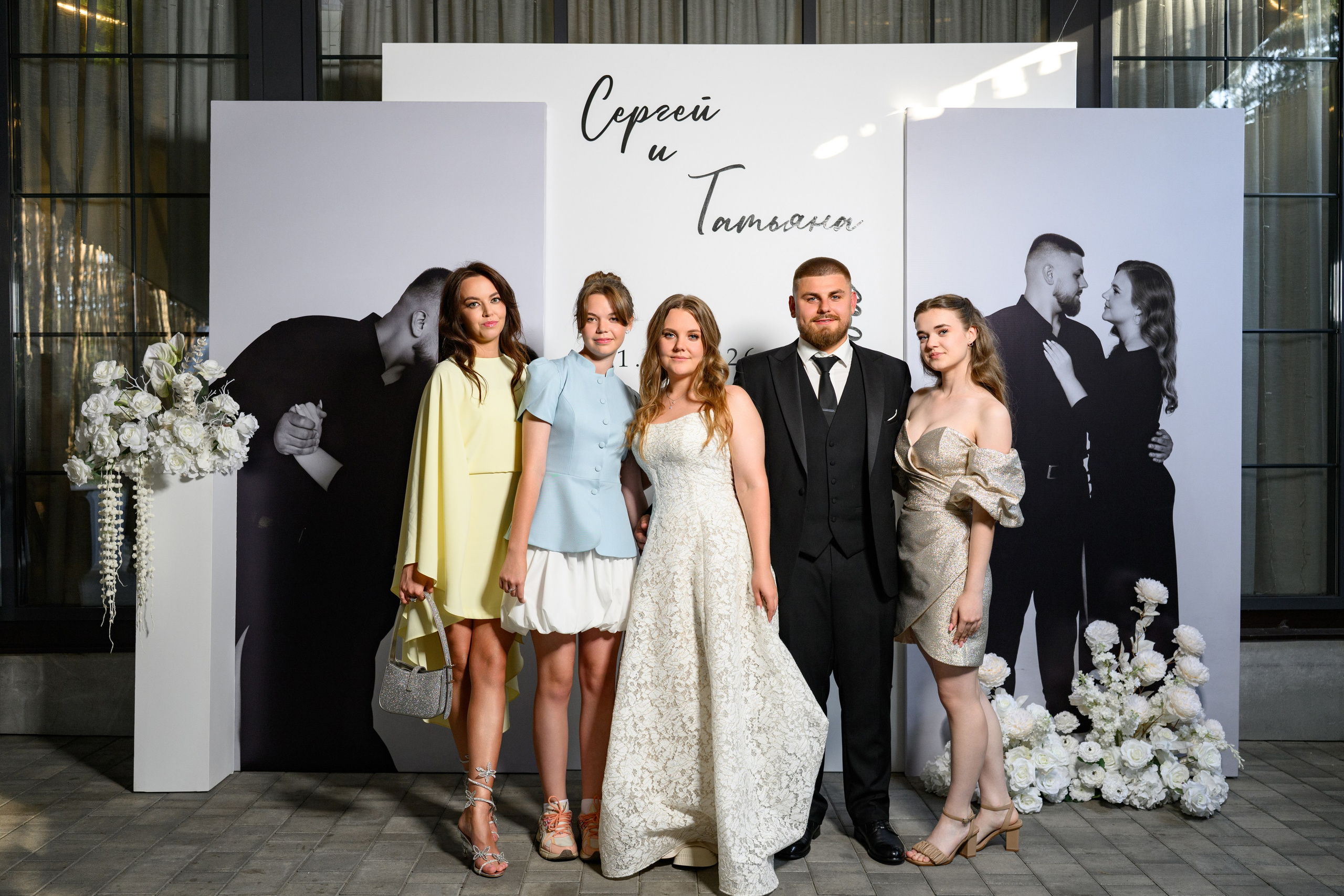 Sergey and Tatyana. Фотограф в Липецке Ковалько Евгений