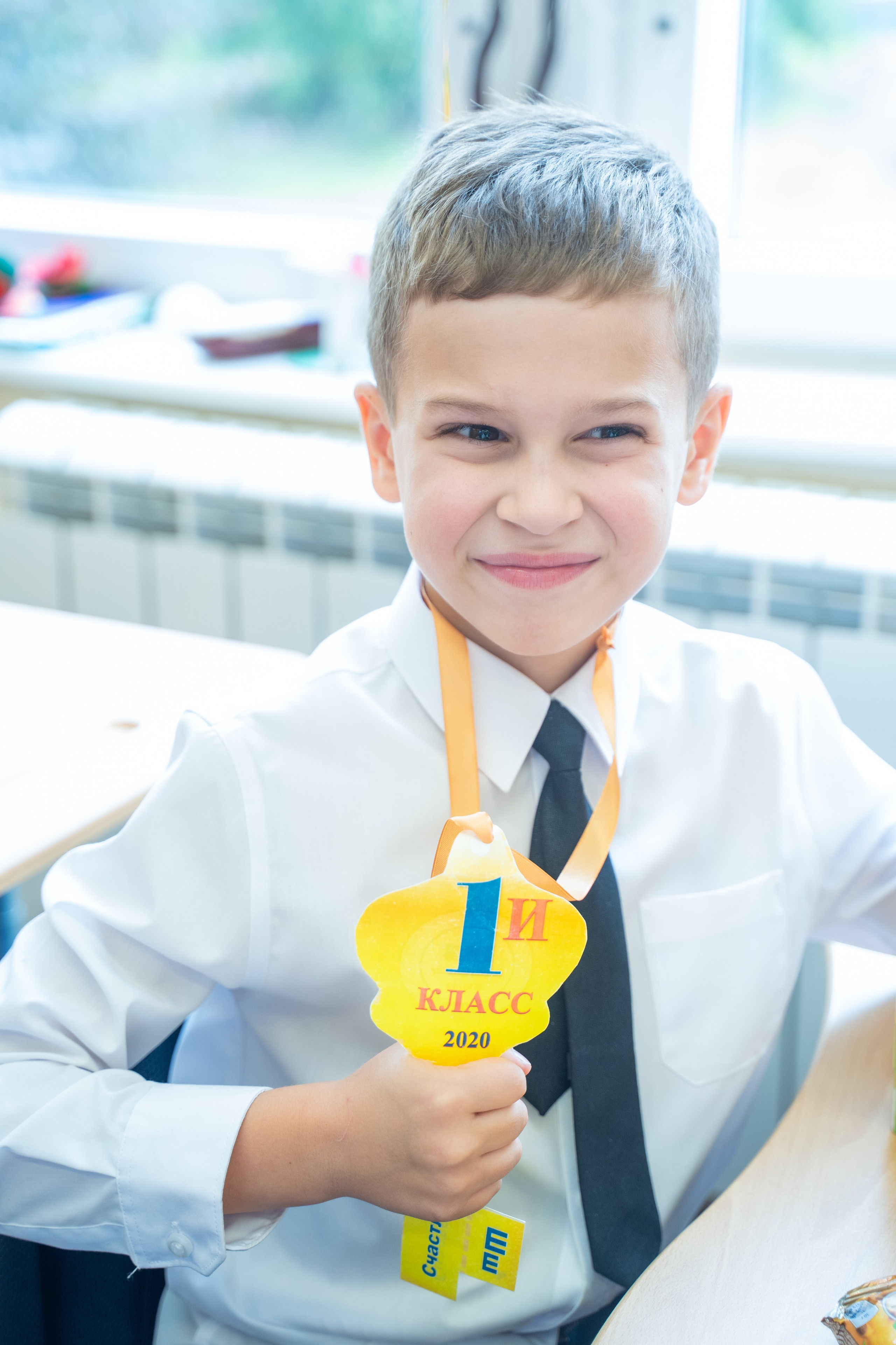 Линейка 1 сентября