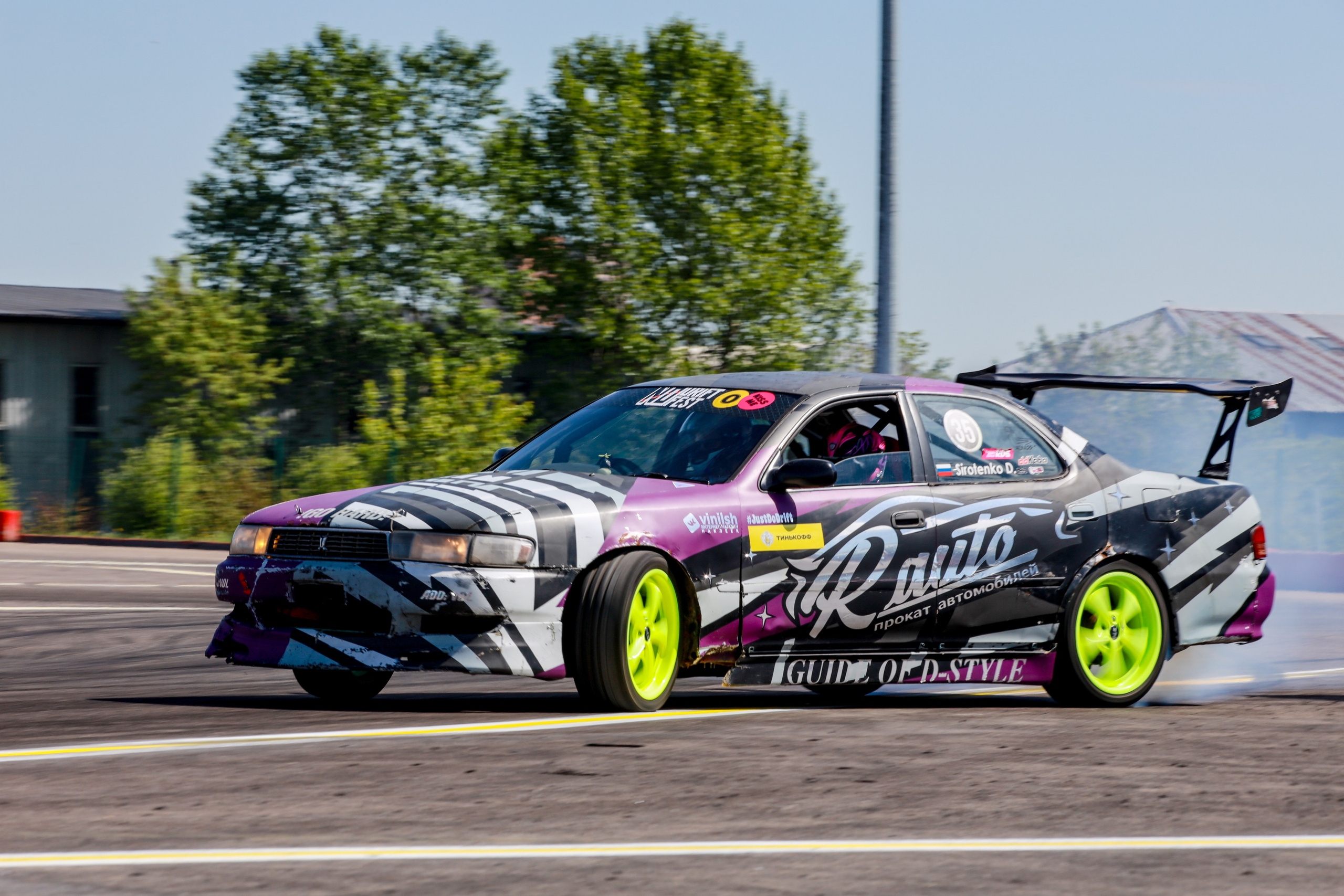 NDNF 2024. Свадебный фотограф Расторгуев Дмитрий