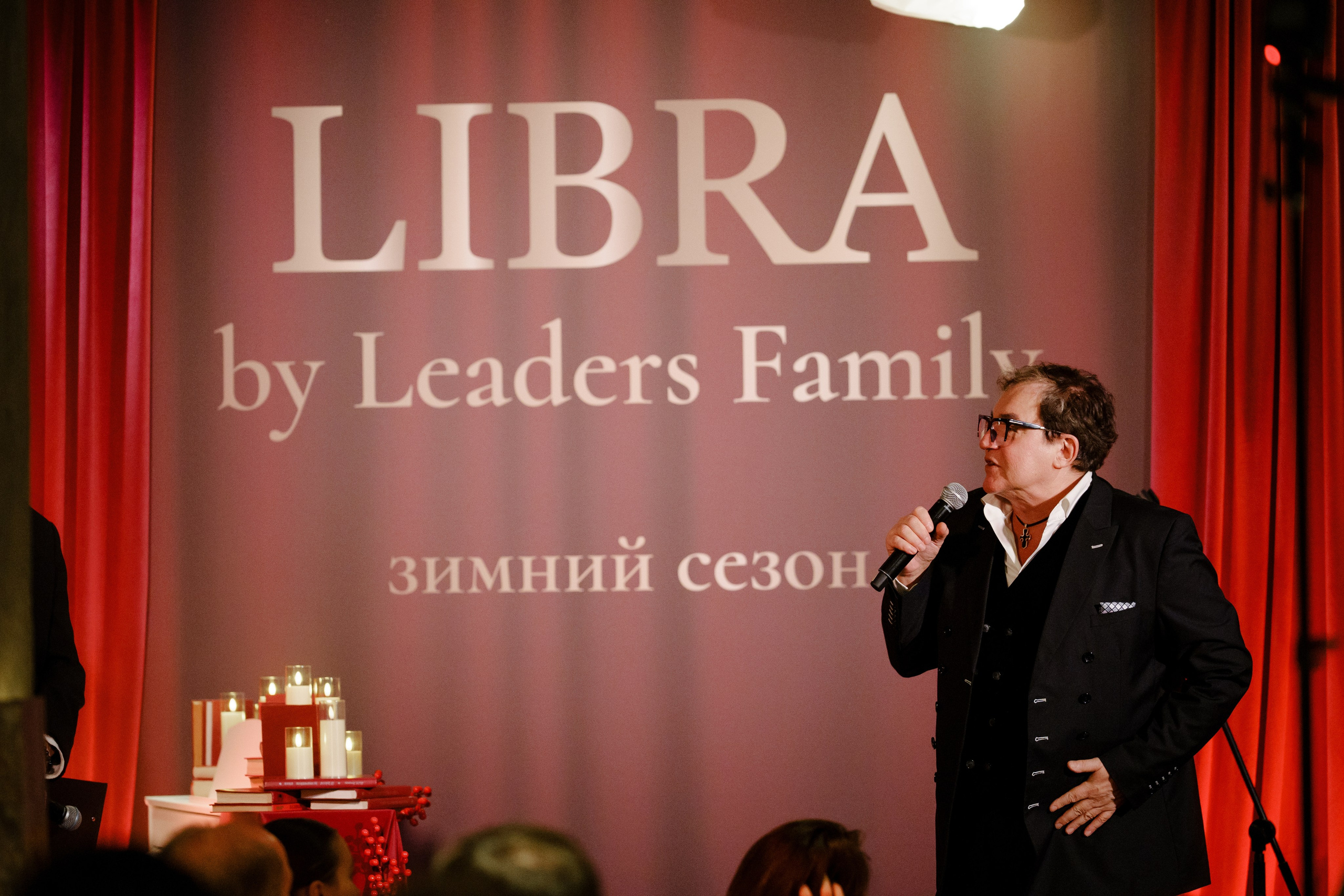 Литературный вечер «Libra». Репортажный фотограф в Москве Саша Дружинина