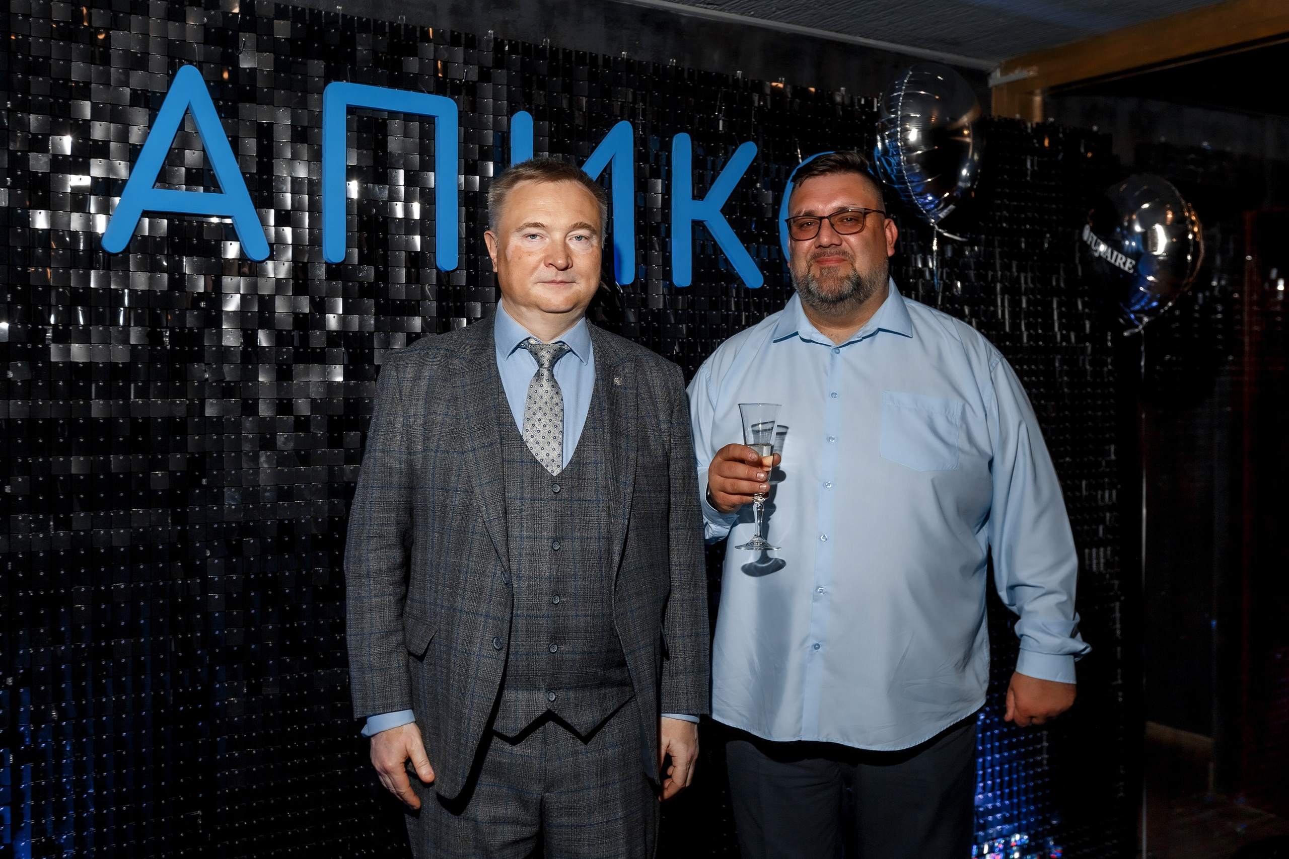 Апикс Конференция. Свадебный фотограф в Москве — Ольга Козловская