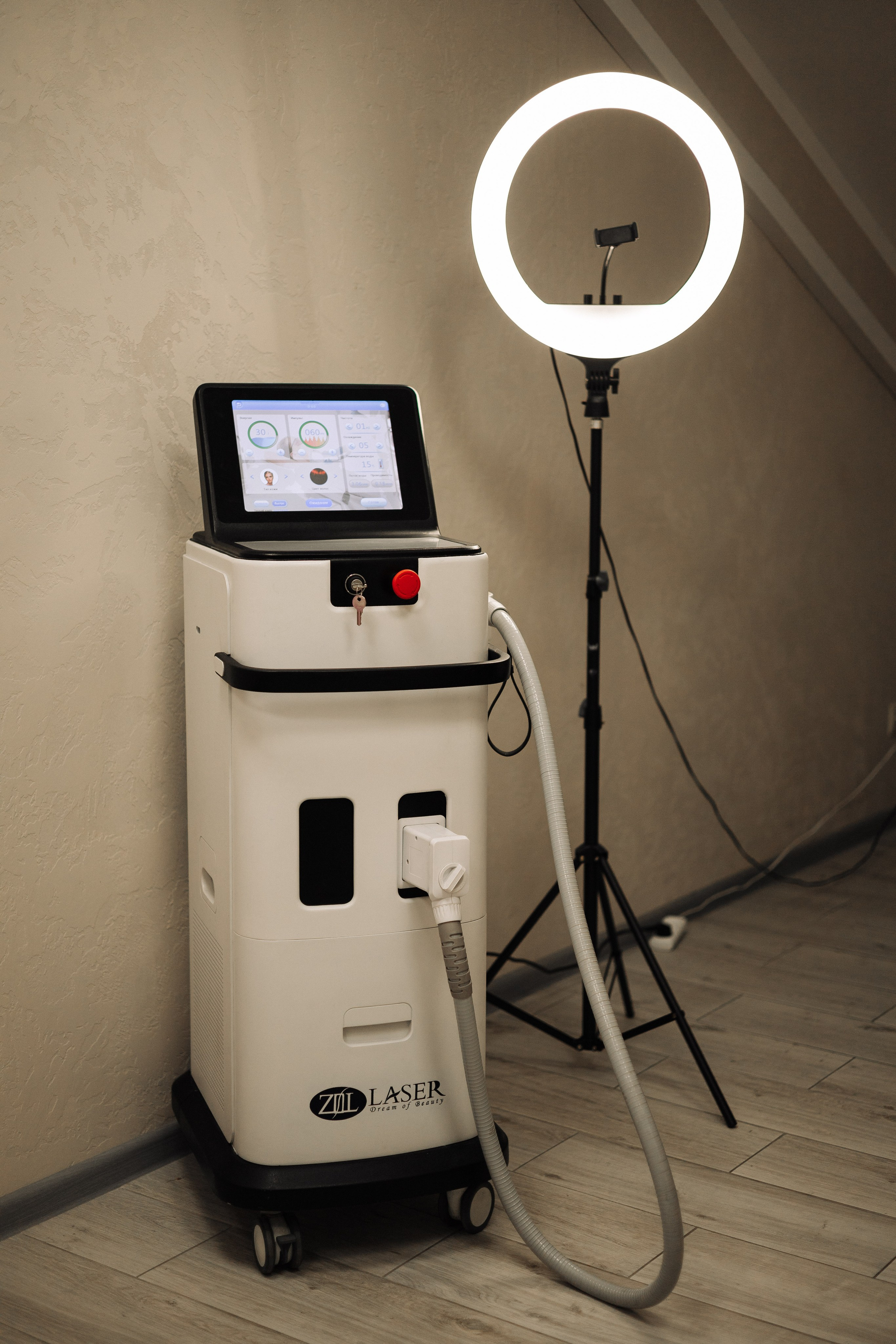 Студия лазерной эпиляции