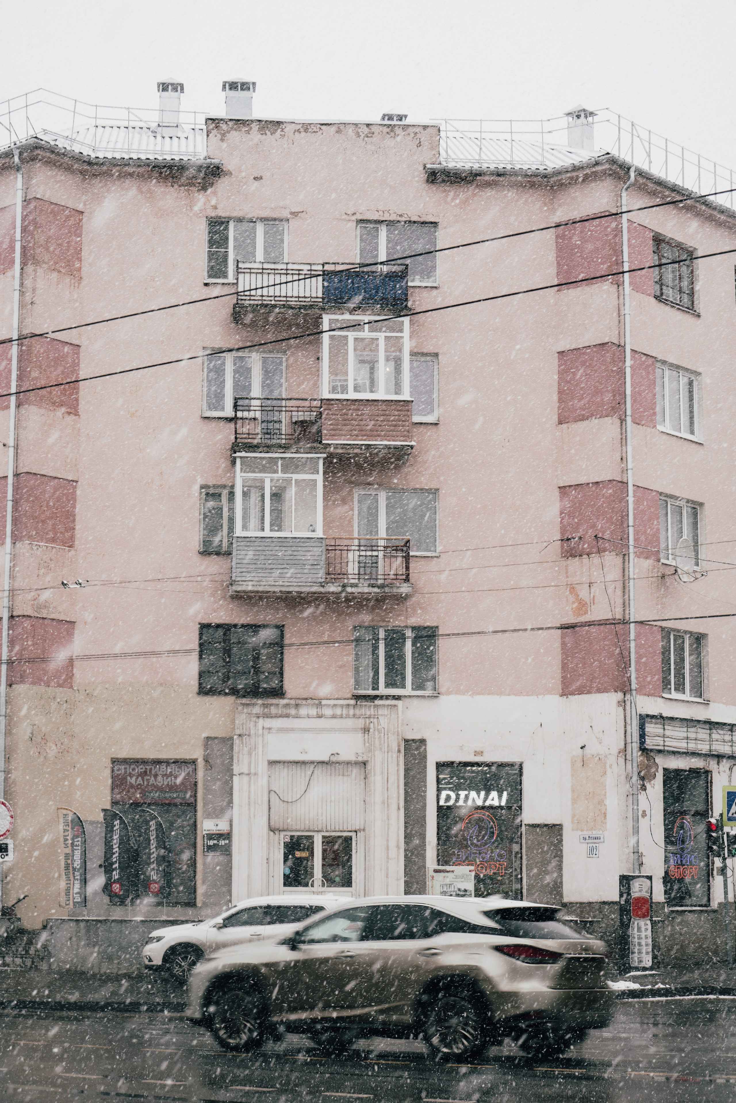 Иваново, Март–Апрель 2022