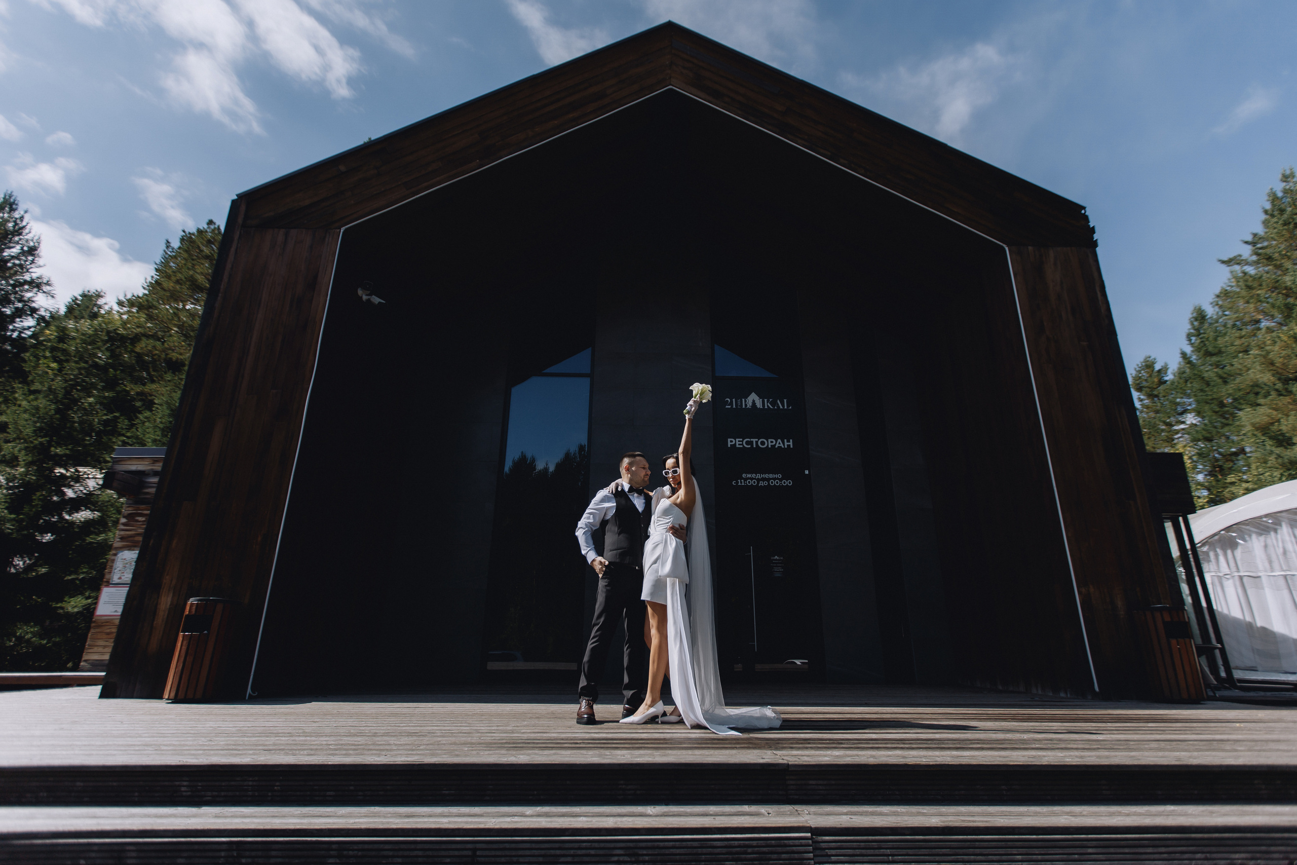 Владимир и Екатерина. Фотограф Иркутск Антипин Сергей