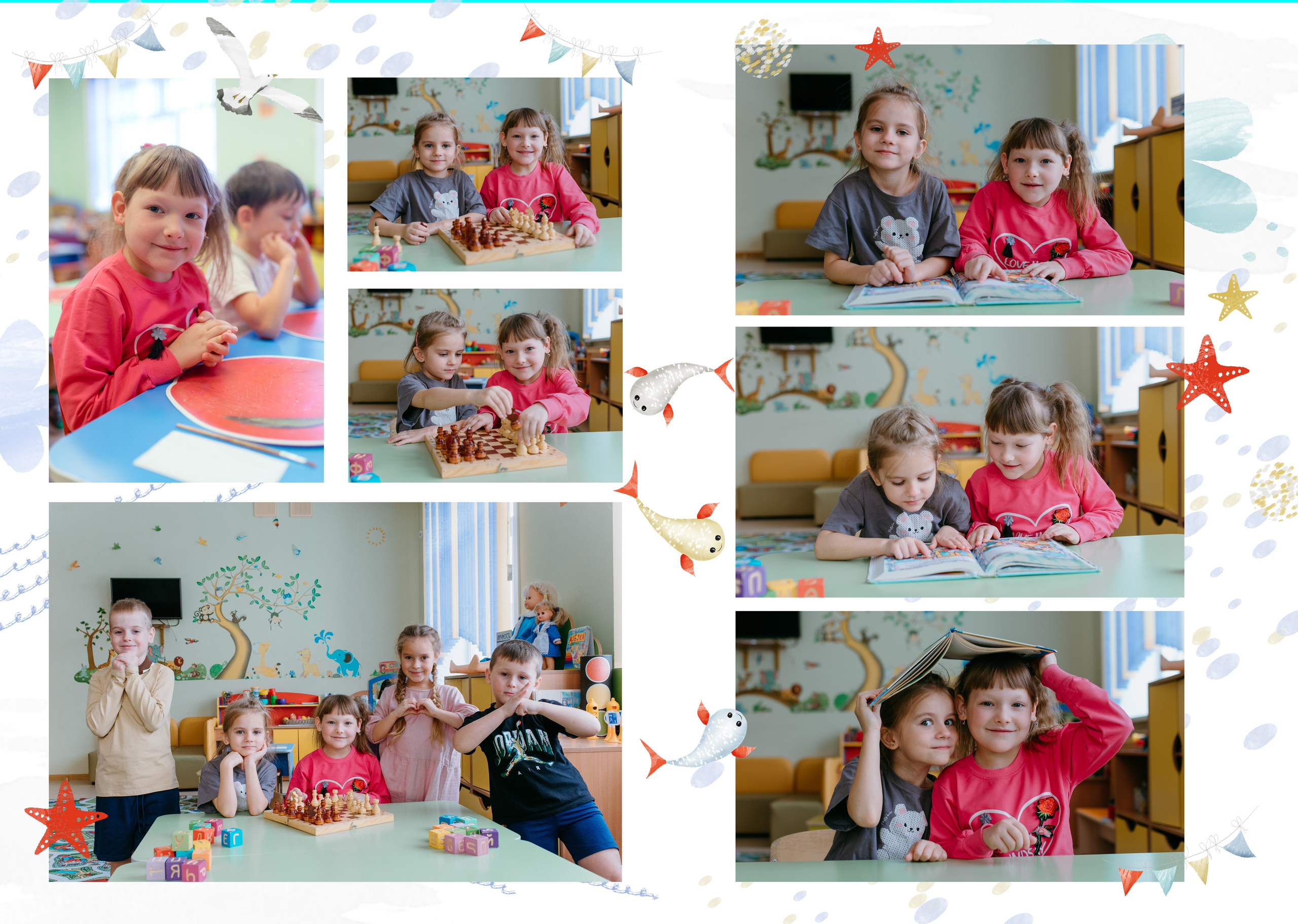 МАКЕТЫ НА ПРОВЕРКУ. АЛЫЕ ПАРУСА. Семейный и детский фотограф в Хабаровске Малиновская Светлана