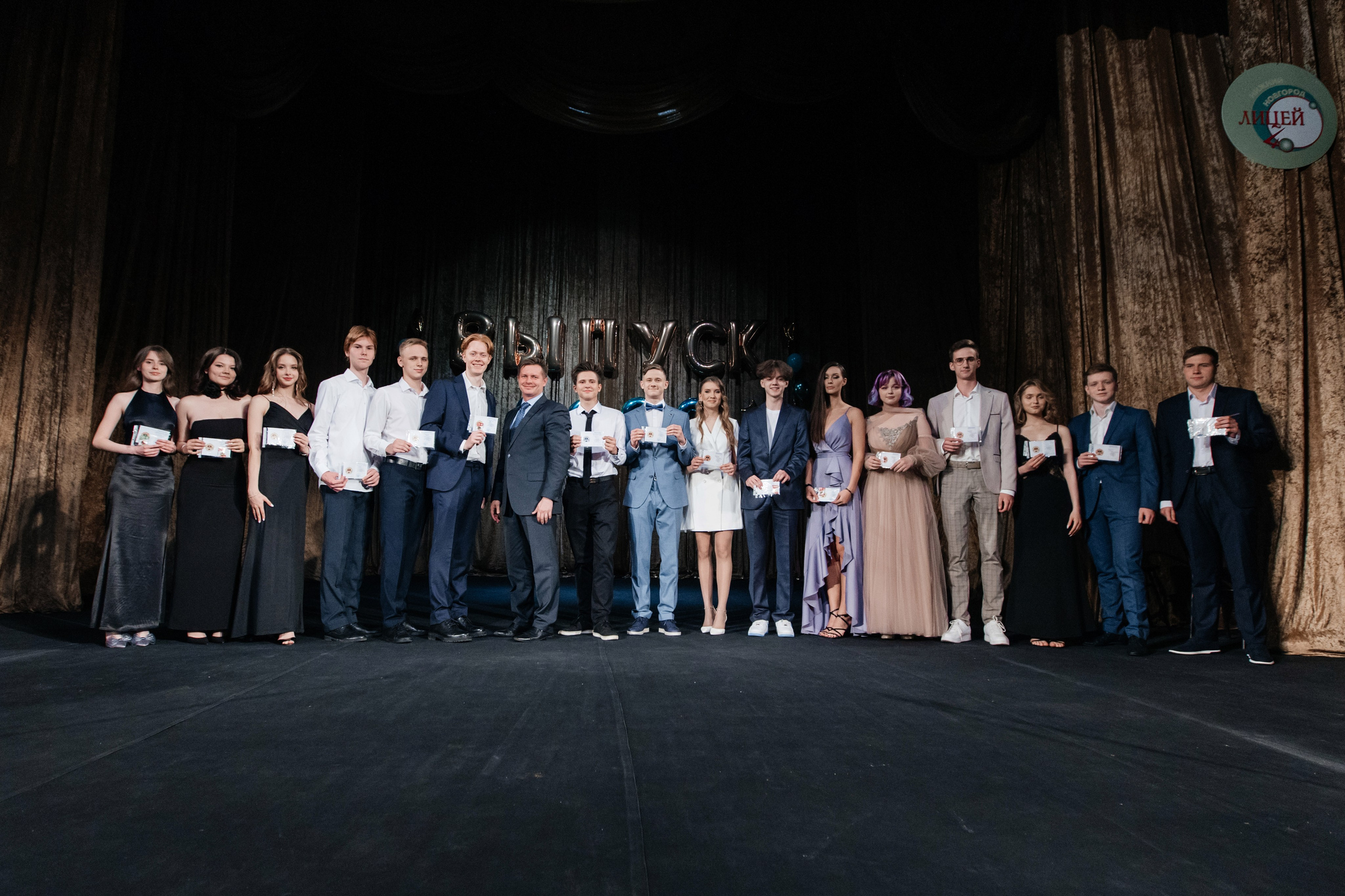 2023 Лицей 40. Свадебный и Репортажный фотограф Нижний Новгород Москва Ежов Иван
