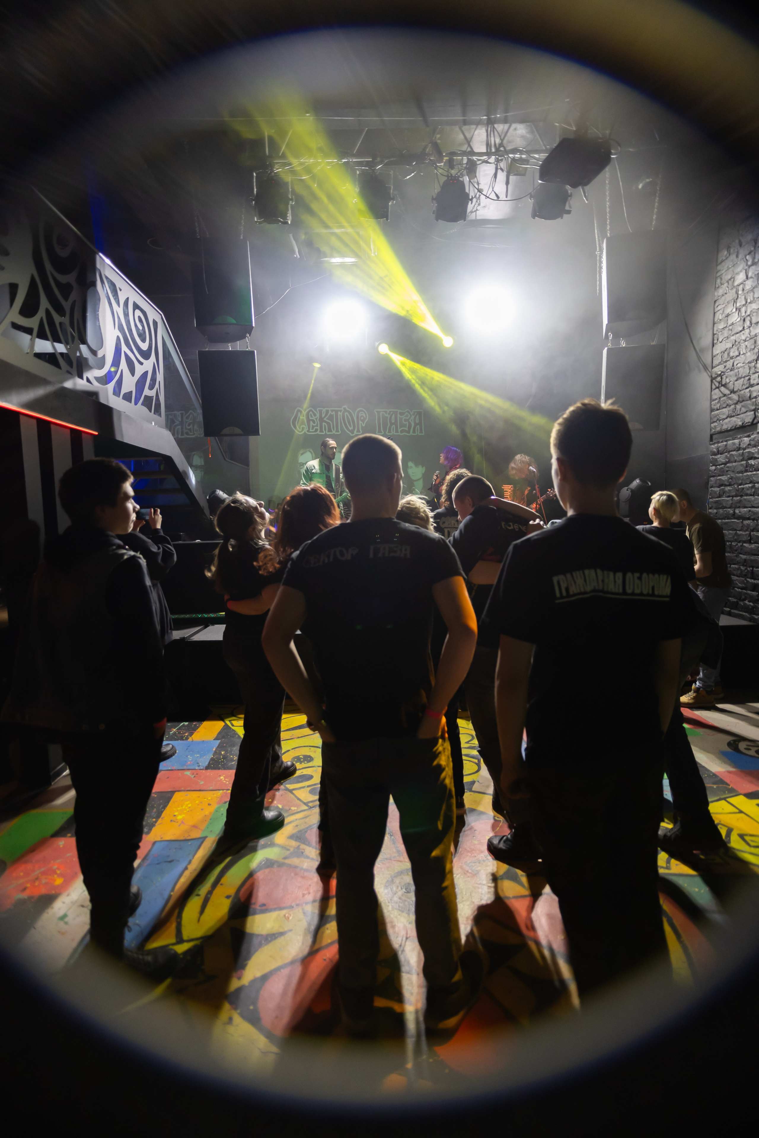 Забытые сны. Трибьют «Сектор газа», клуб-галерея Эрмитаж. 07.12.2024. Фотограф Регина Крикунова г. Красноярск