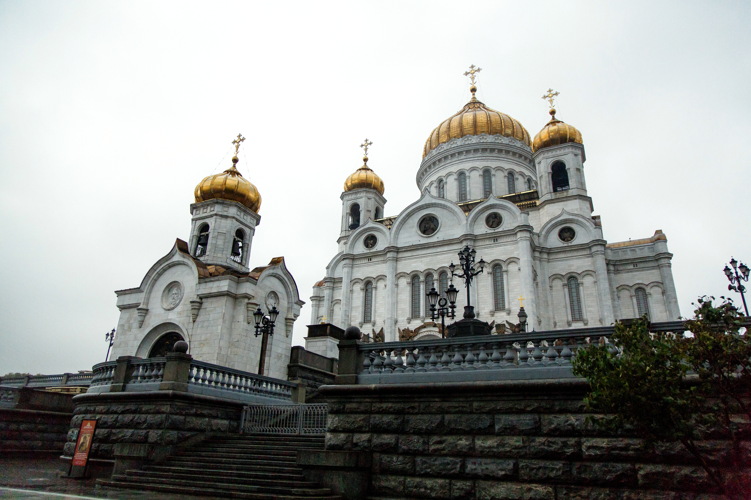 АНДРЕЙ И ВАЛЕРИЯ. СВАДЕБНЫЙ ФОТОГРАФ НАТАЛИКА