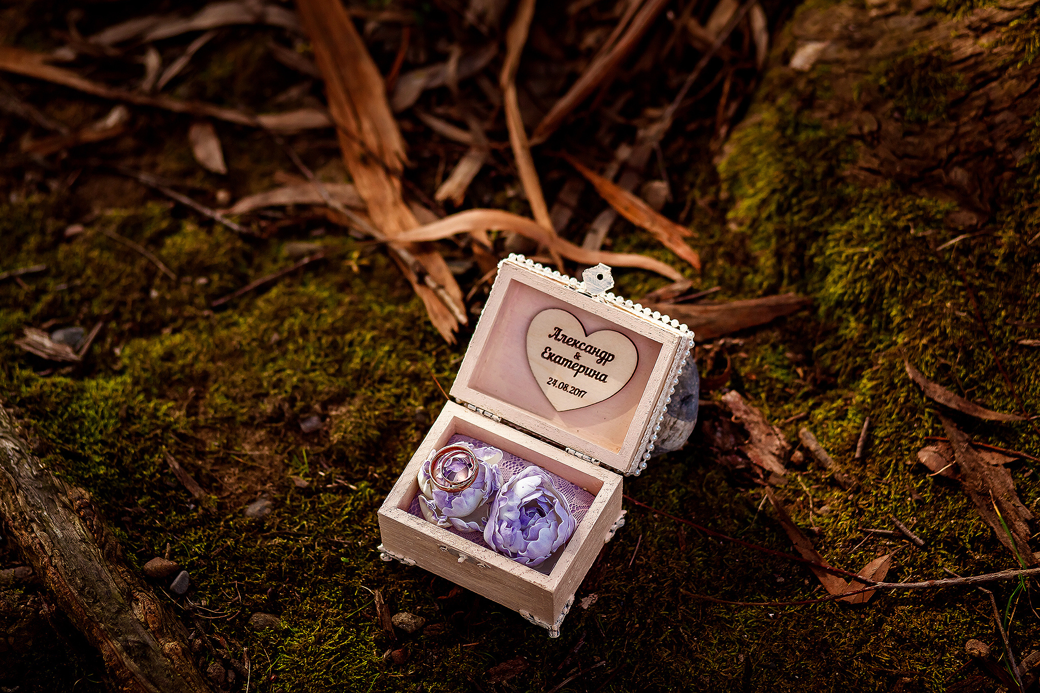 ЕКАТЕРИНА И АЛЕКСАНДР. СВАДЕБНЫЙ ФОТОГРАФ НАТАЛИКА