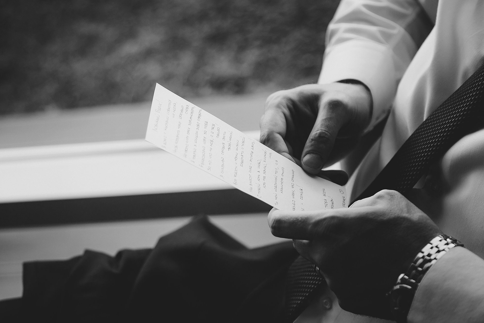 ПЛАТОН И МАРИЯ. СВАДЕБНЫЙ ФОТОГРАФ НАТАЛИКА