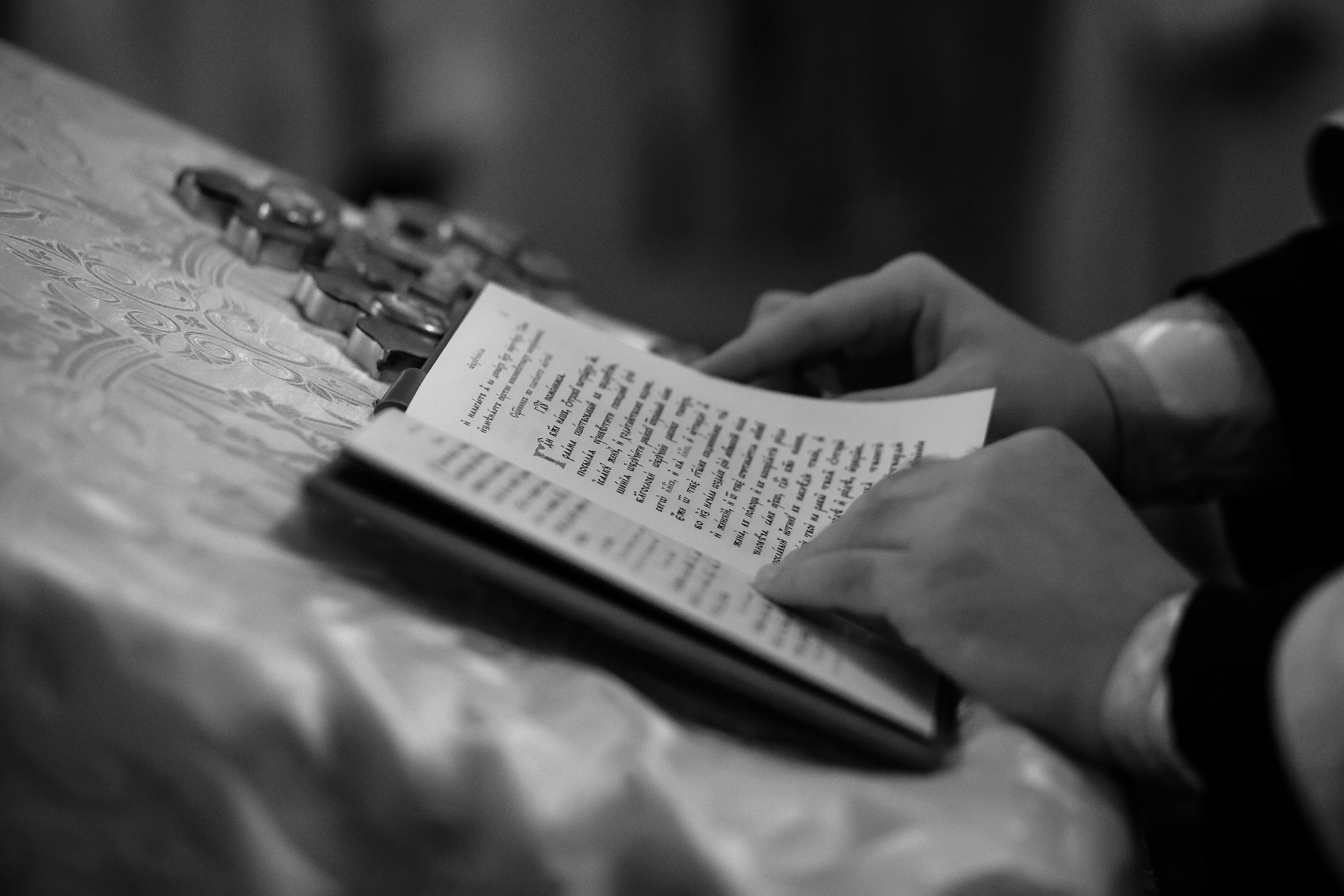 АНДРЕЙ И ВАЛЕРИЯ. СВАДЕБНЫЙ ФОТОГРАФ НАТАЛИКА