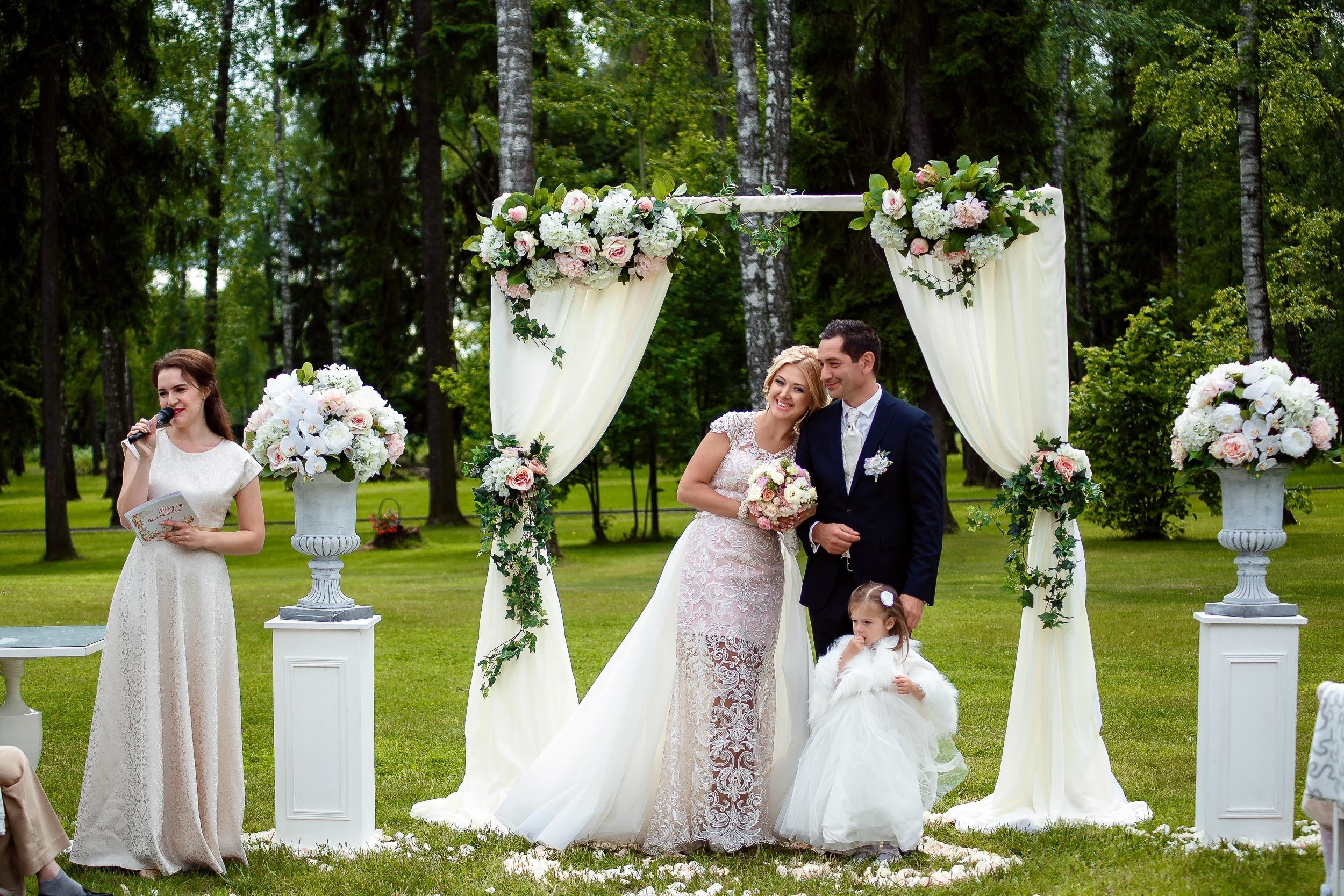 ВИКТОР И СВЕТЛАНА. СВАДЕБНЫЙ ФОТОГРАФ НАТАЛИКА