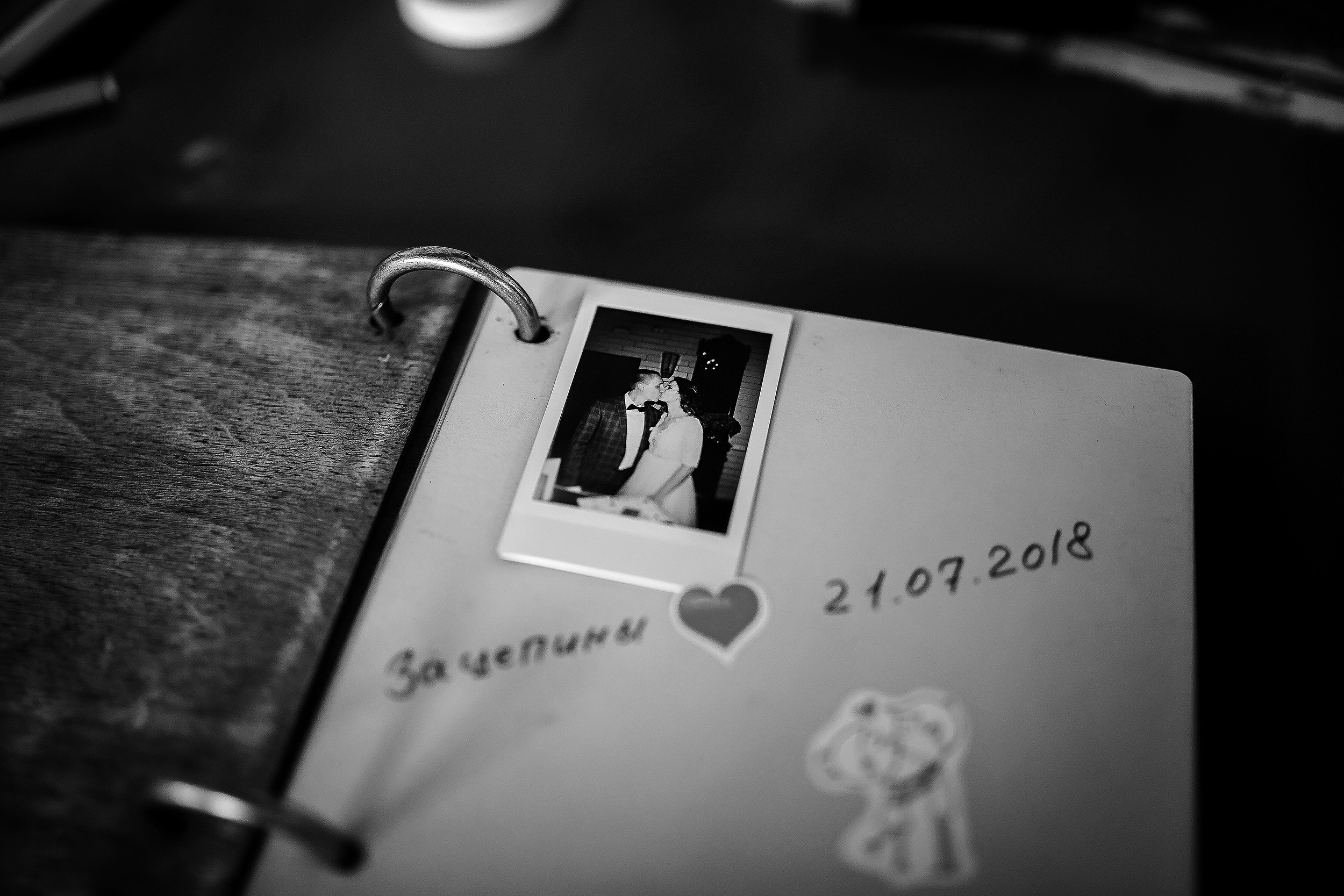 МАКСИМ И АЛЕКСАНДРА. СВАДЕБНЫЙ ФОТОГРАФ НАТАЛИКА