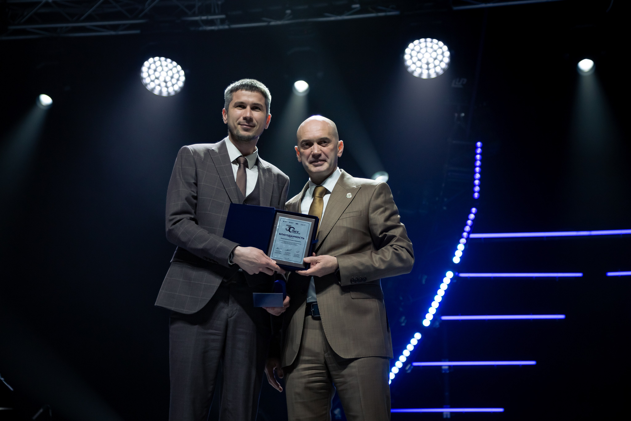 Гала-концерт, 30-летие «Лиги Студентов». Репортажный и портретный фотограф Казань / Горячих Полина