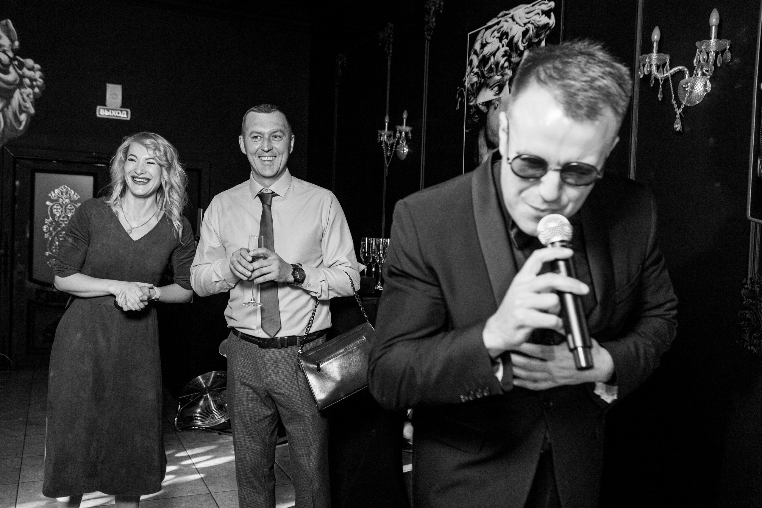 Банкет. LEVORIGINAL