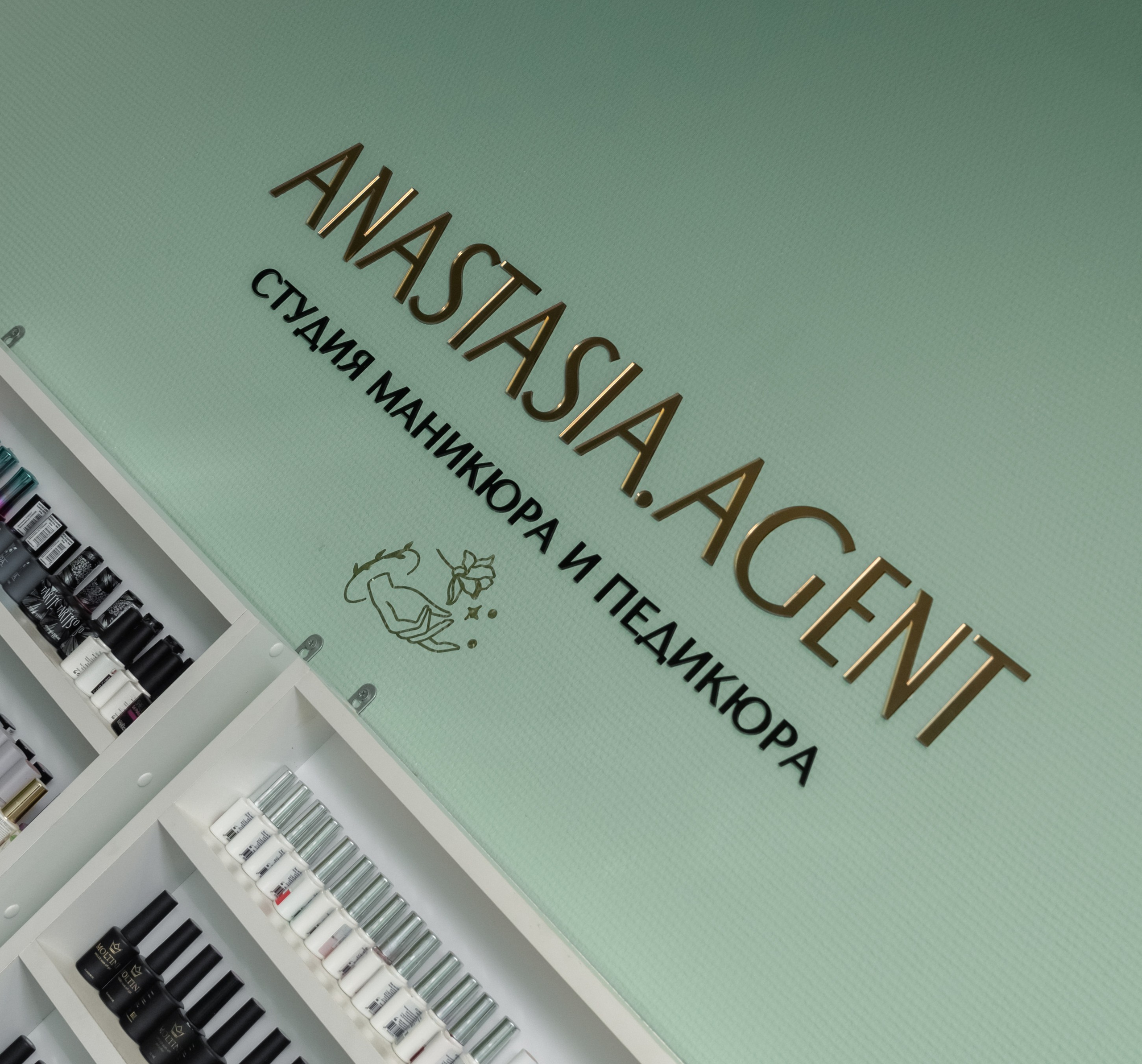 Контент. Фотограф Светлана Воронцова