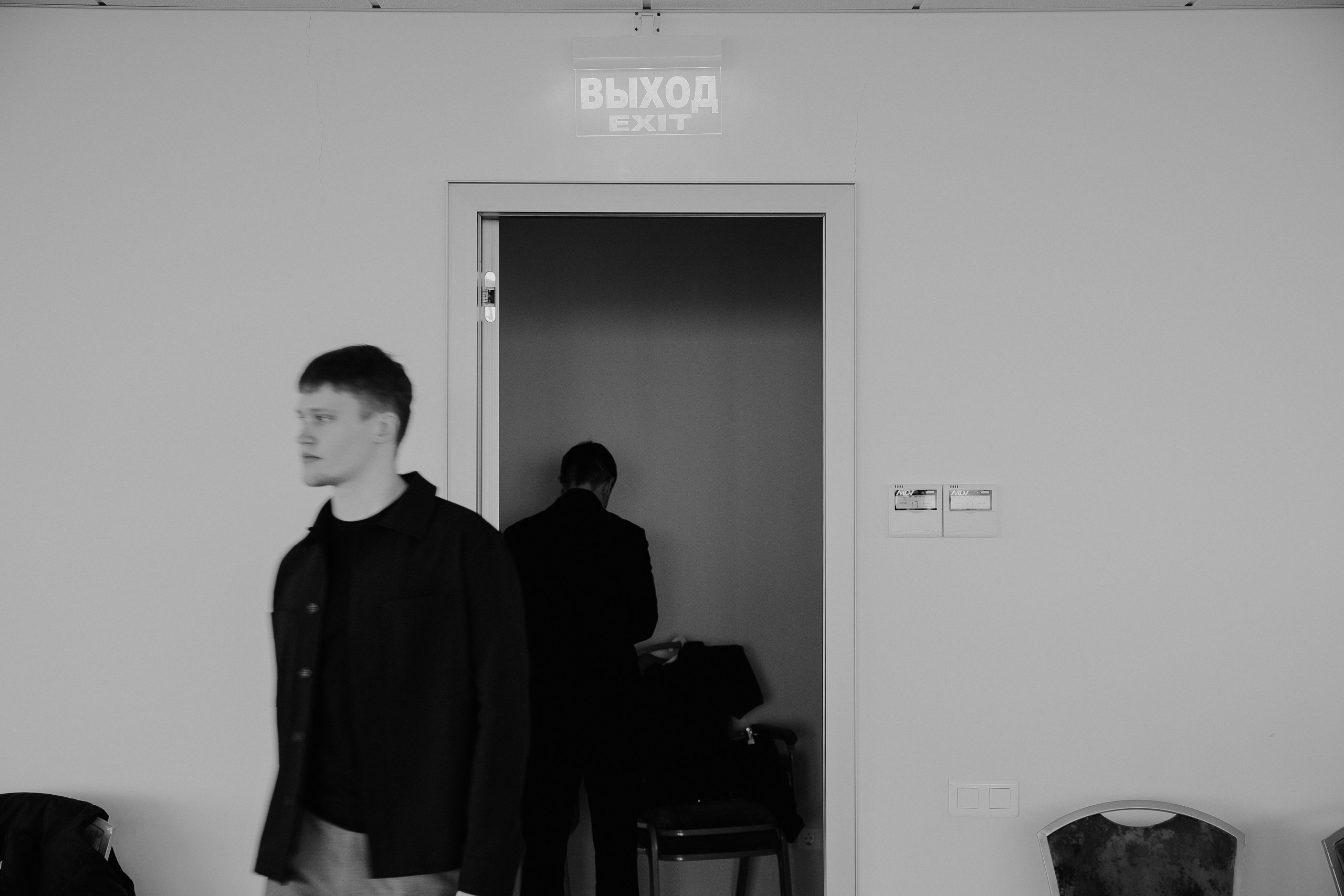 Свадебная выставка. Главная