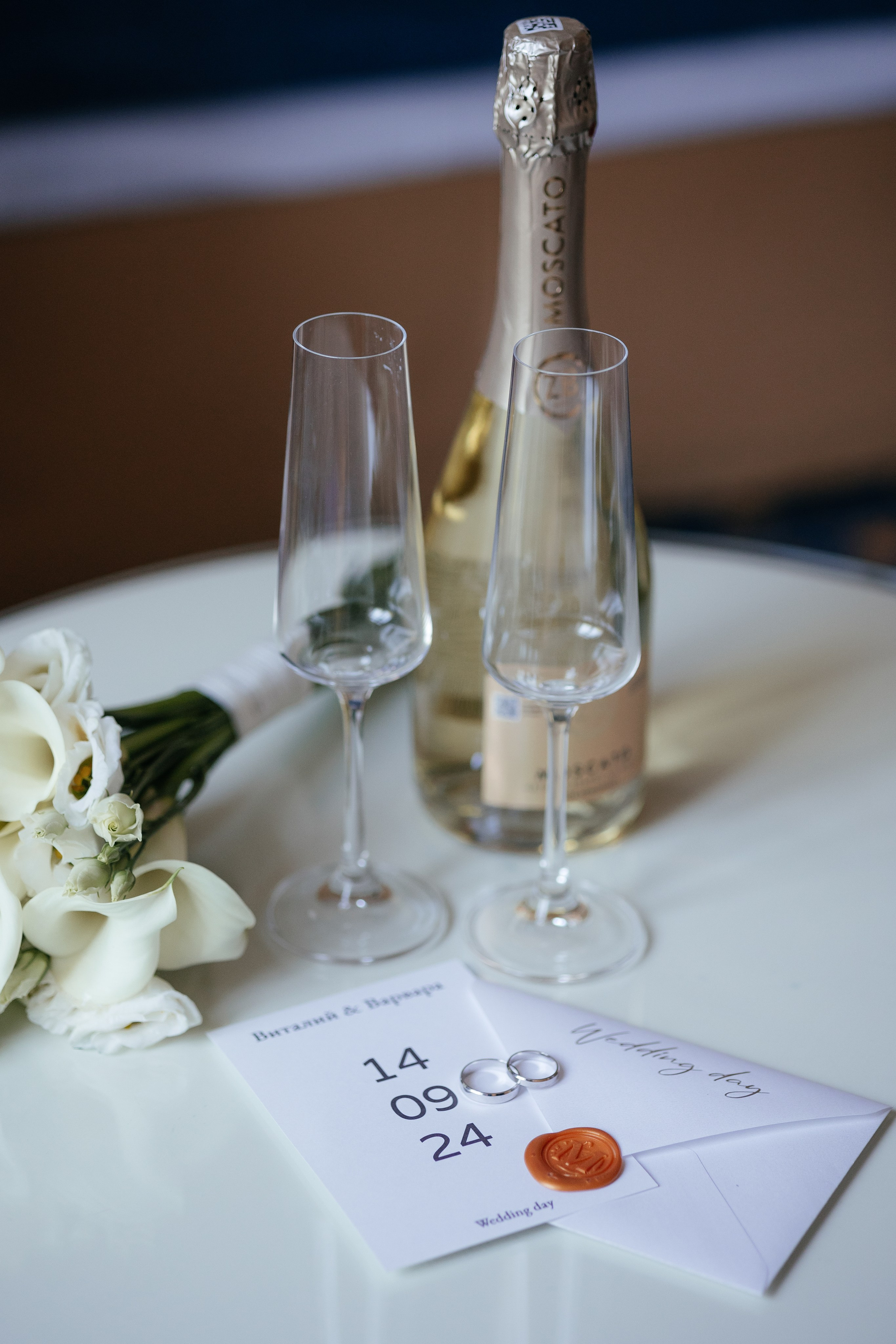 Виталий и Варвара. Фотограф Крохин Олег