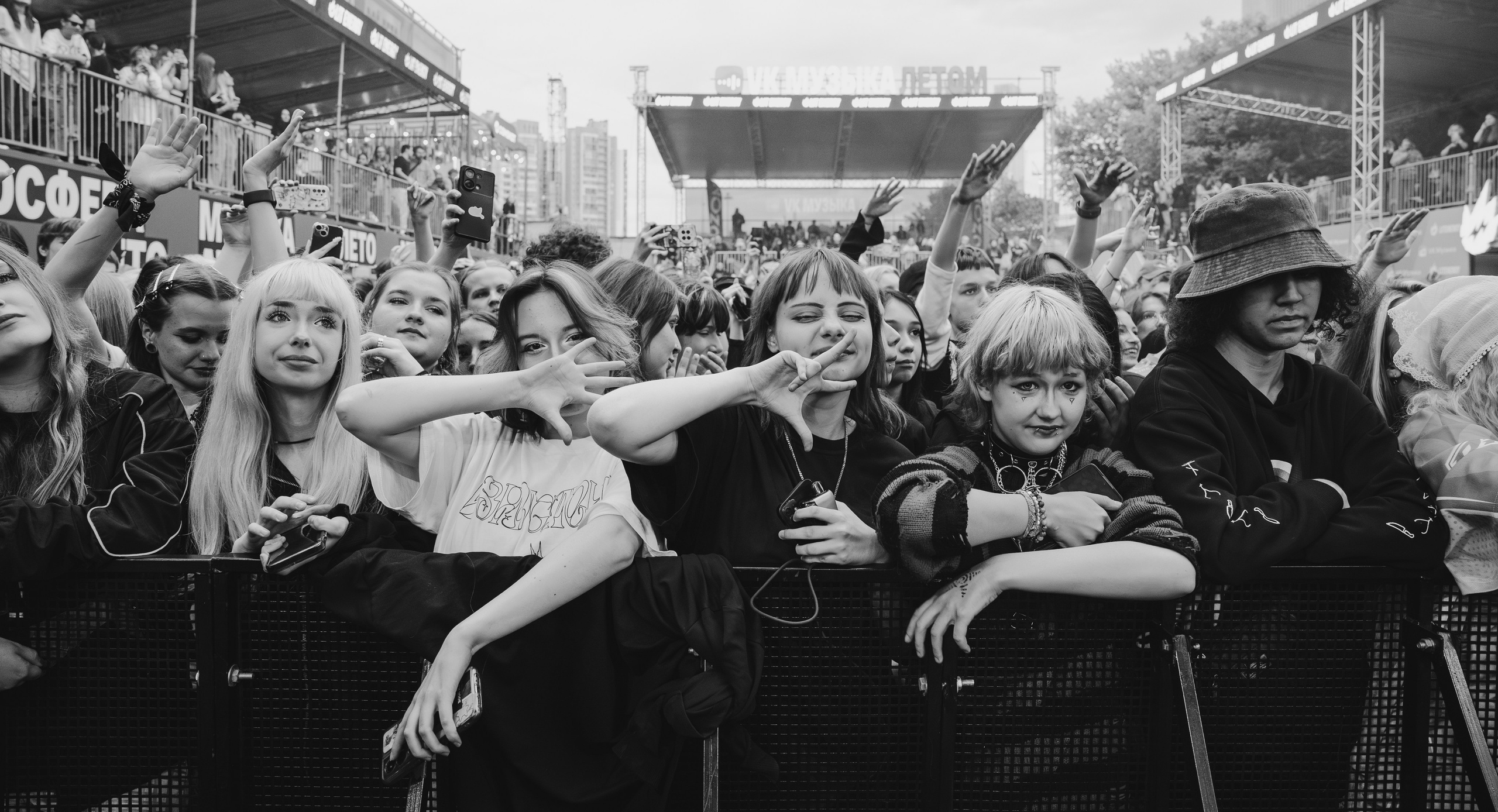 LIDA. Концертный фотограф Алёна Рейт в Москве