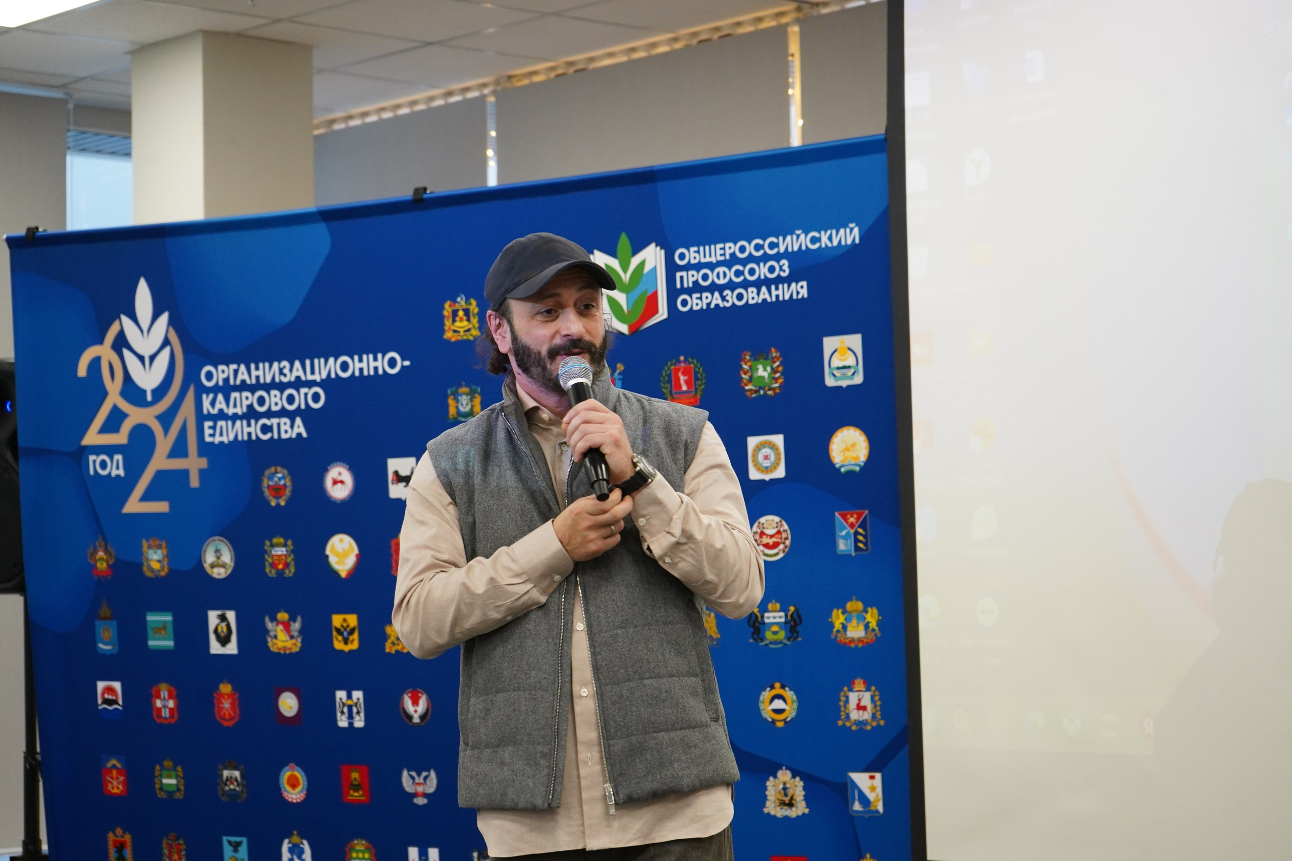 Форум-фестиваль «ПРОдвижение ЗОЖ». Галерея ПрофАС