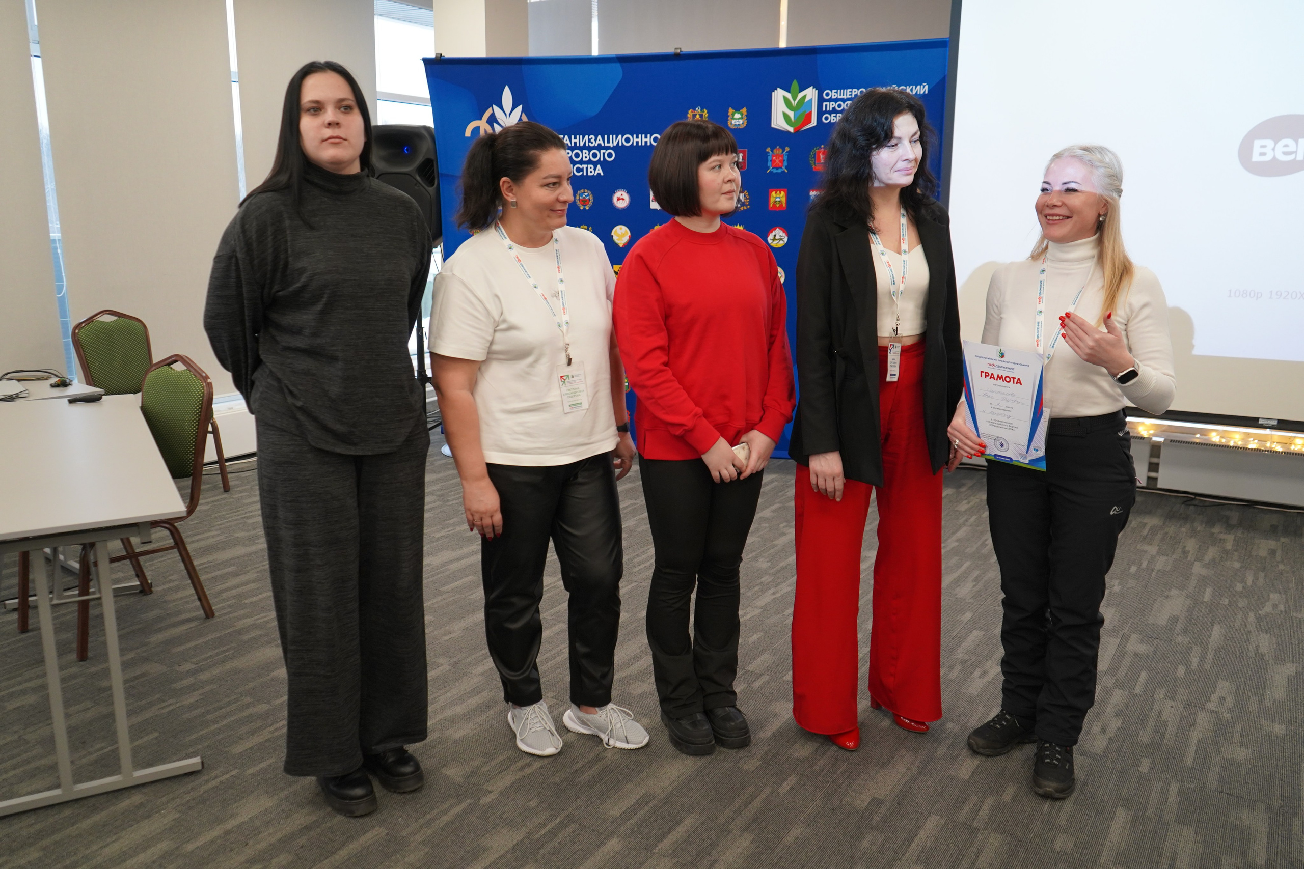 Форум-фестиваль «ПРОдвижение ЗОЖ». Галерея ПрофАС