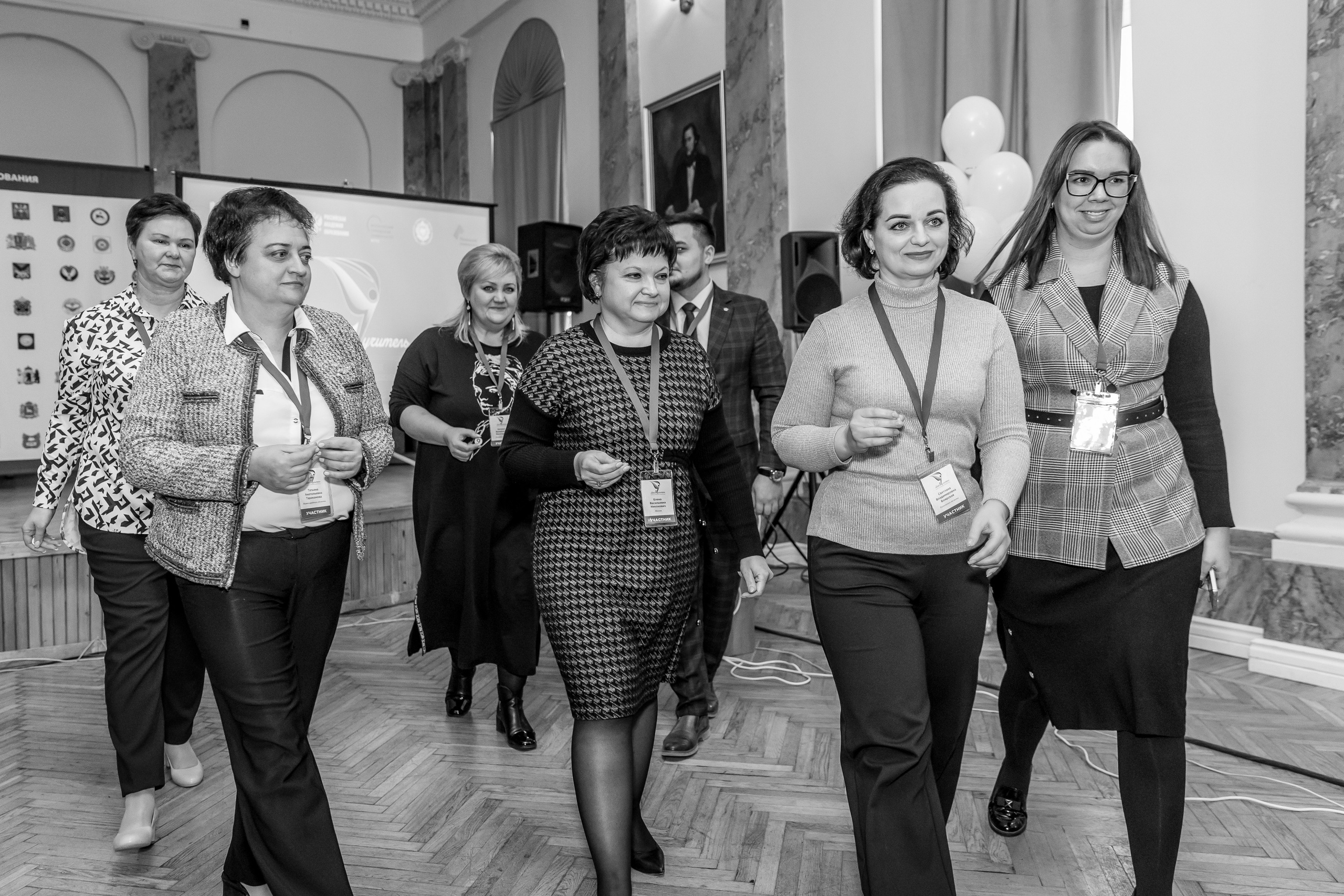 Всероссийская Олимпиада Мой первый учитель. Галерея ПрофАС