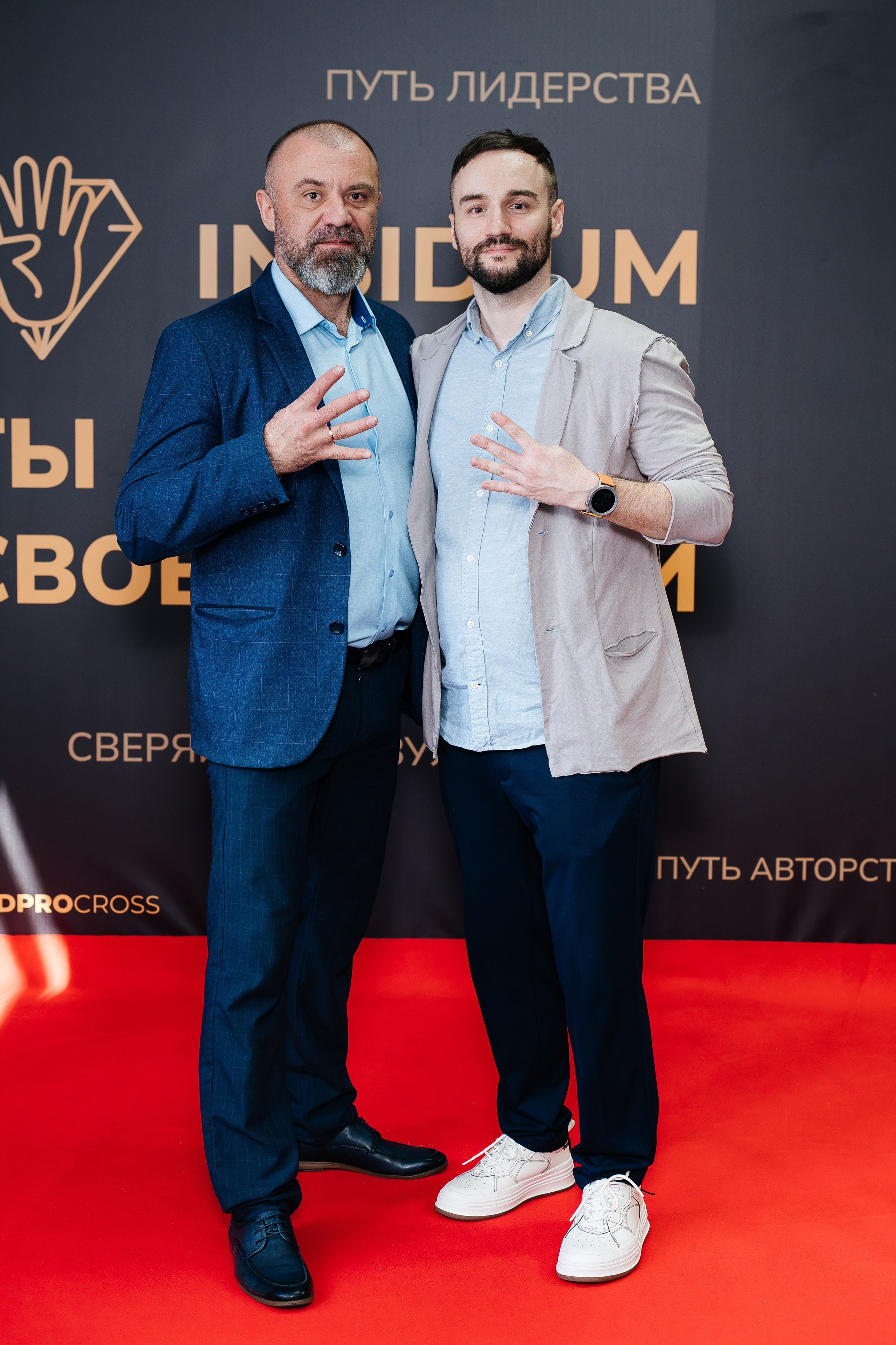 Выспускной «Дистанция автора». Фото и видеосъемка в Йошкар-Оле и Москве. (Фотограф и видеограф в Йошкар-Оле и Москве)