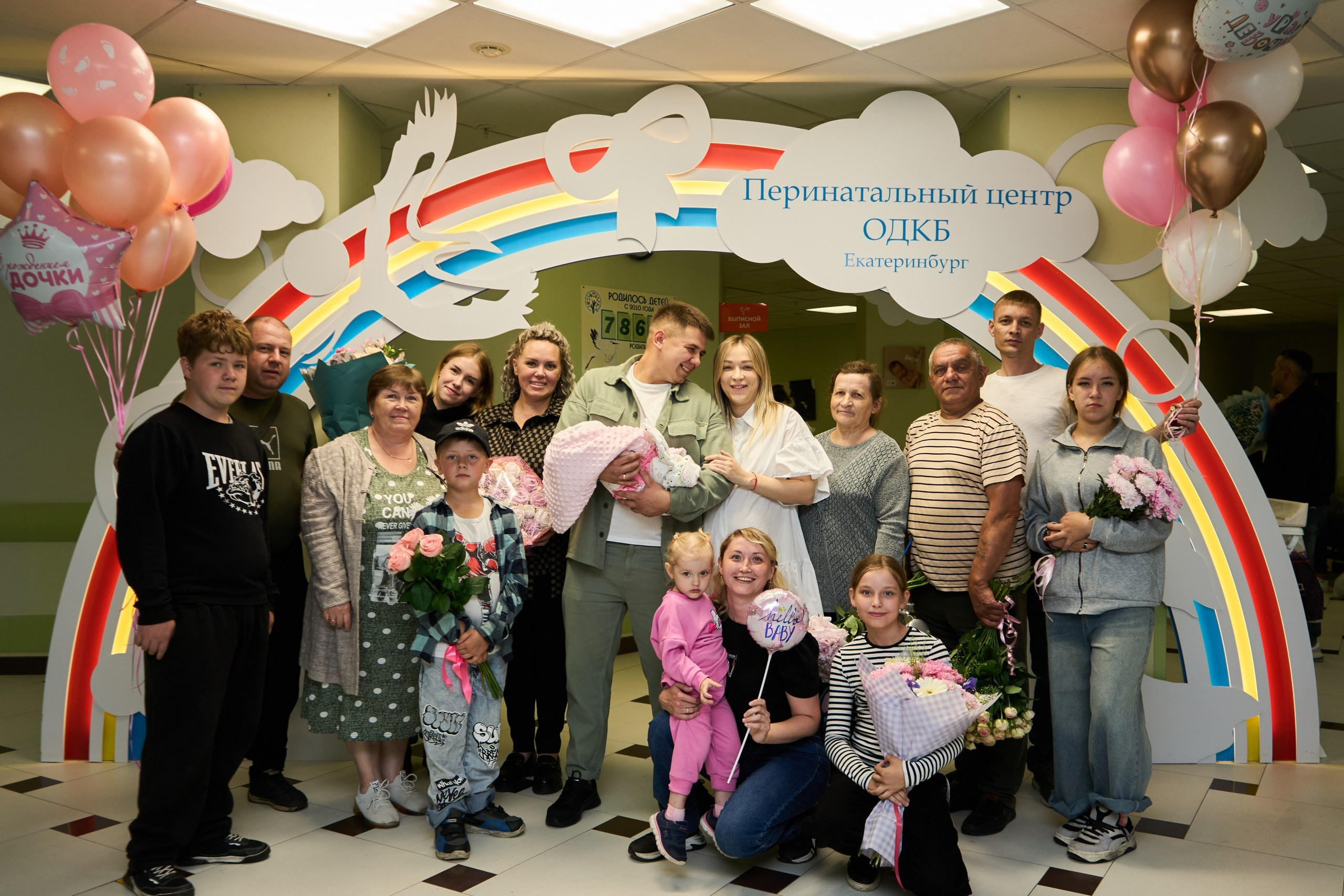 Фотосессия выписки из роддома. Фотограф Екатеринбург Кокшарова Александра