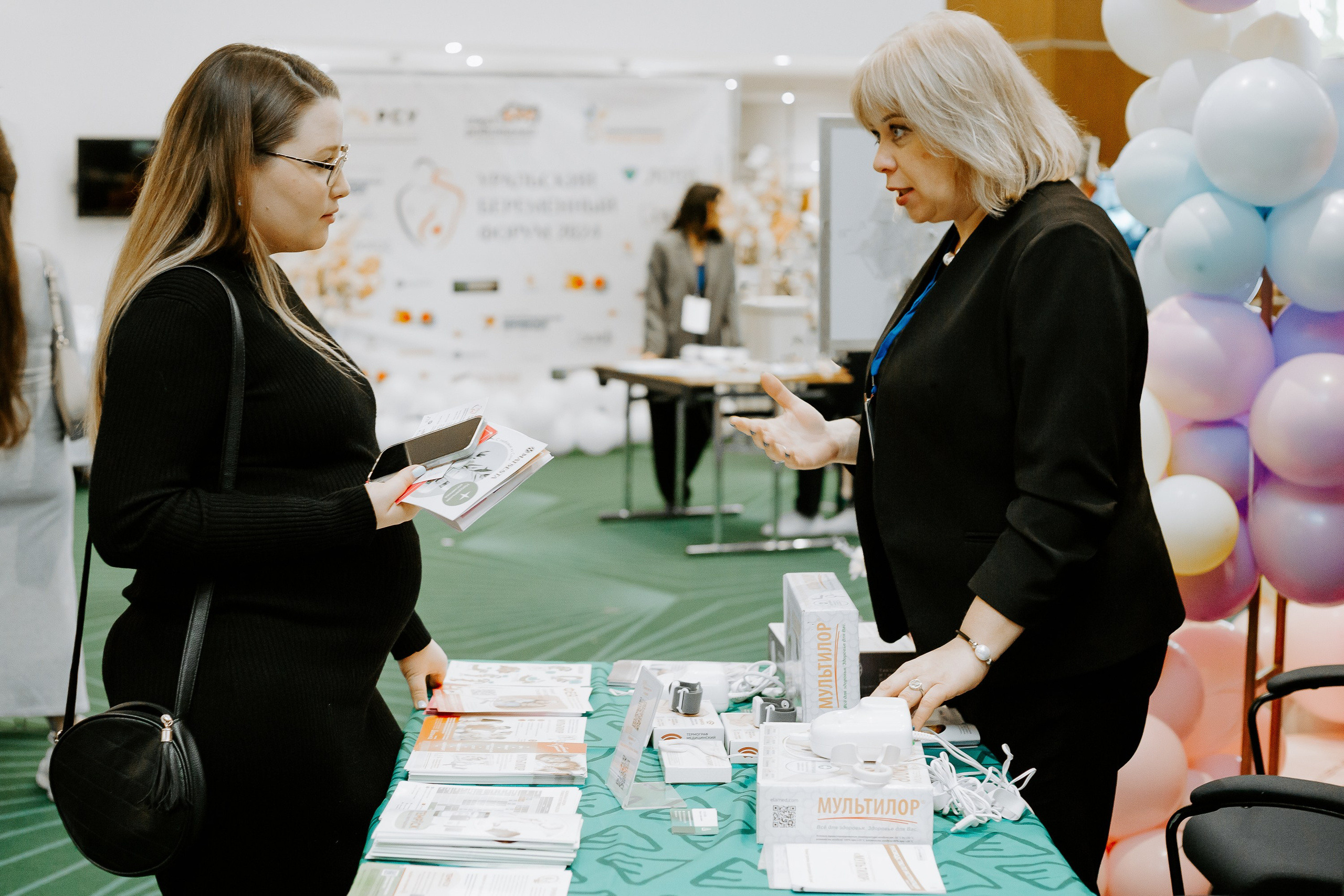 Уральский беременный форум 2024. Фотограф в Челябинске Ополихина Анна