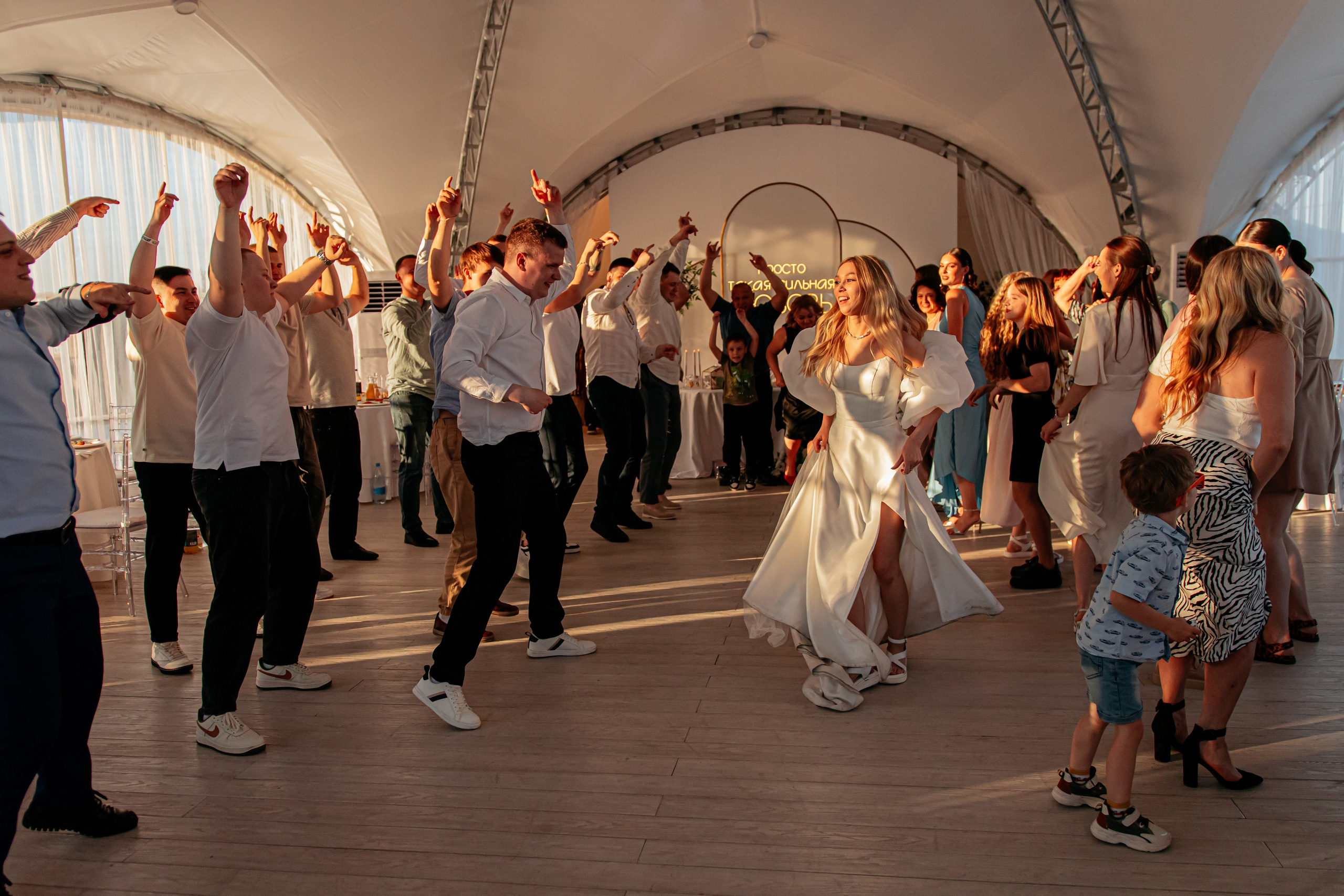 Регина и Паша. Свадебный фотограф Челябинск