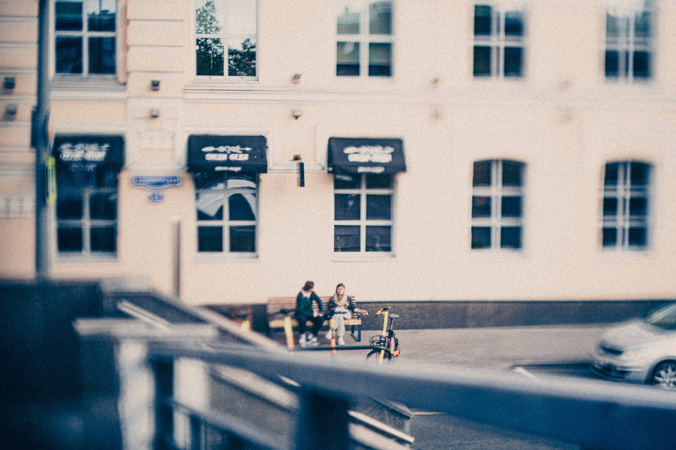 Другая Москва. Фотограф * Вячеслав Скоробогатов * Визульный Артист