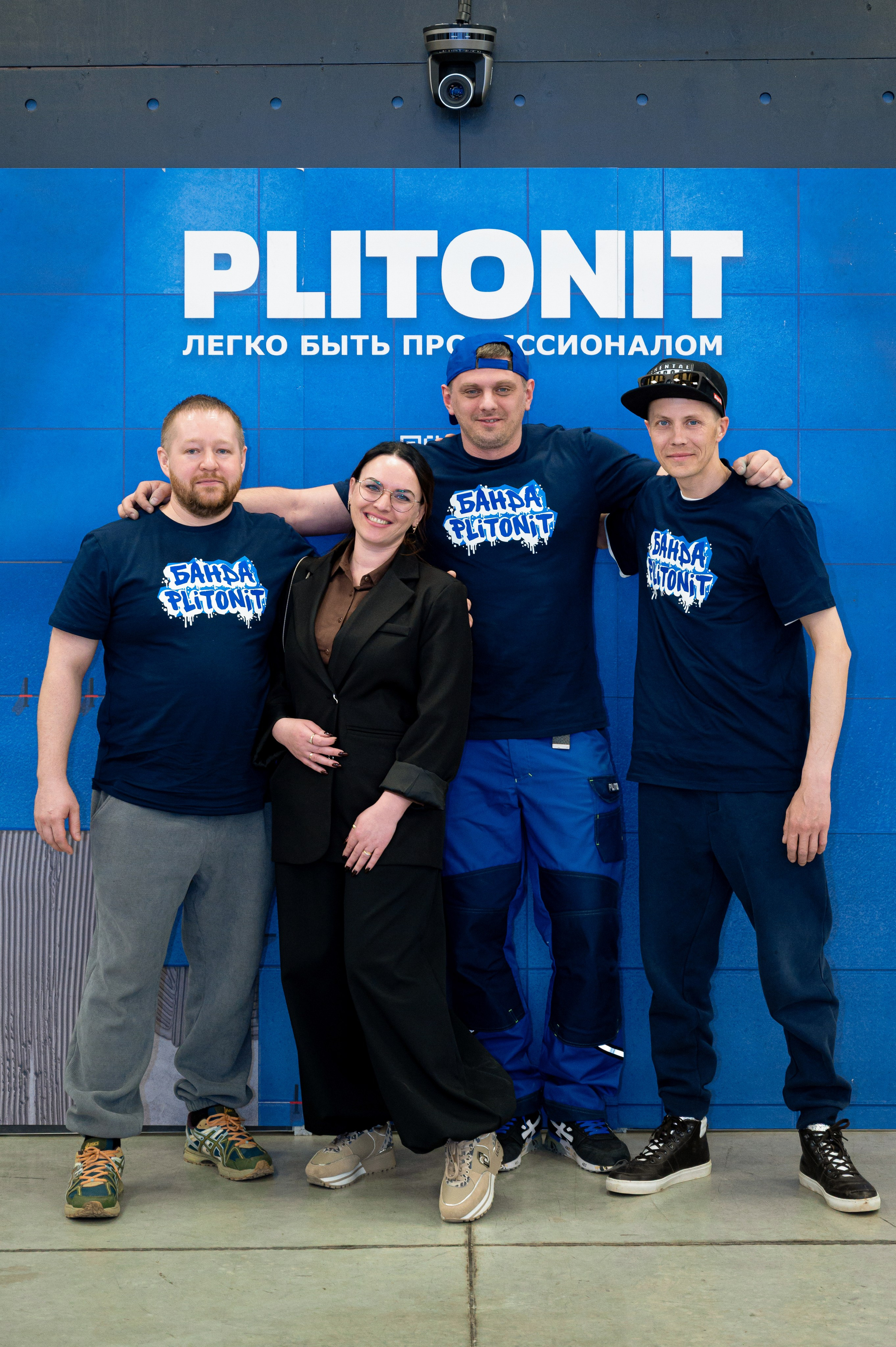 Форум от компании строительных материалов «Plitonit». Репортажный фотограф