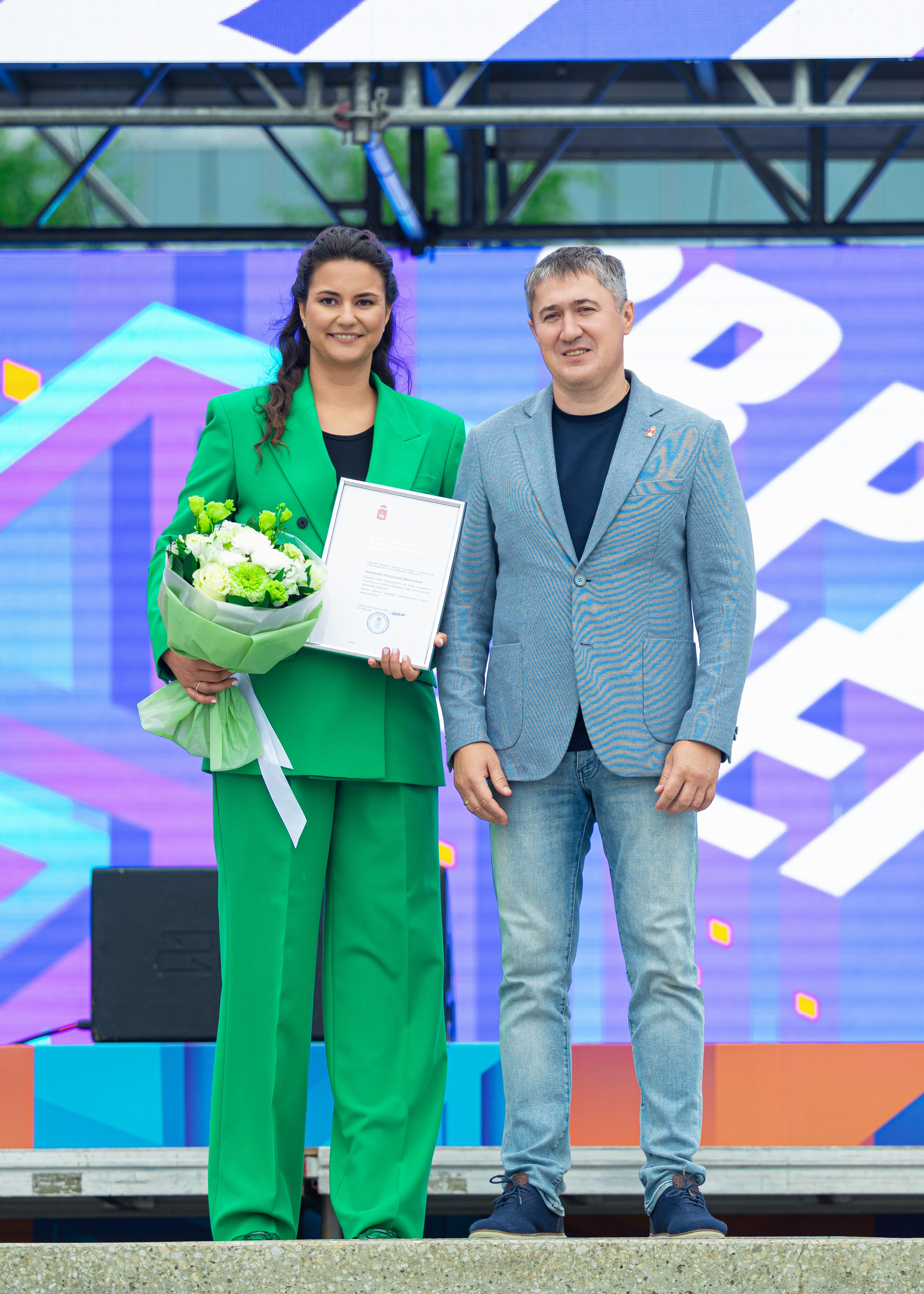 ОНИКС. День строителя в Перми 08.08.2026