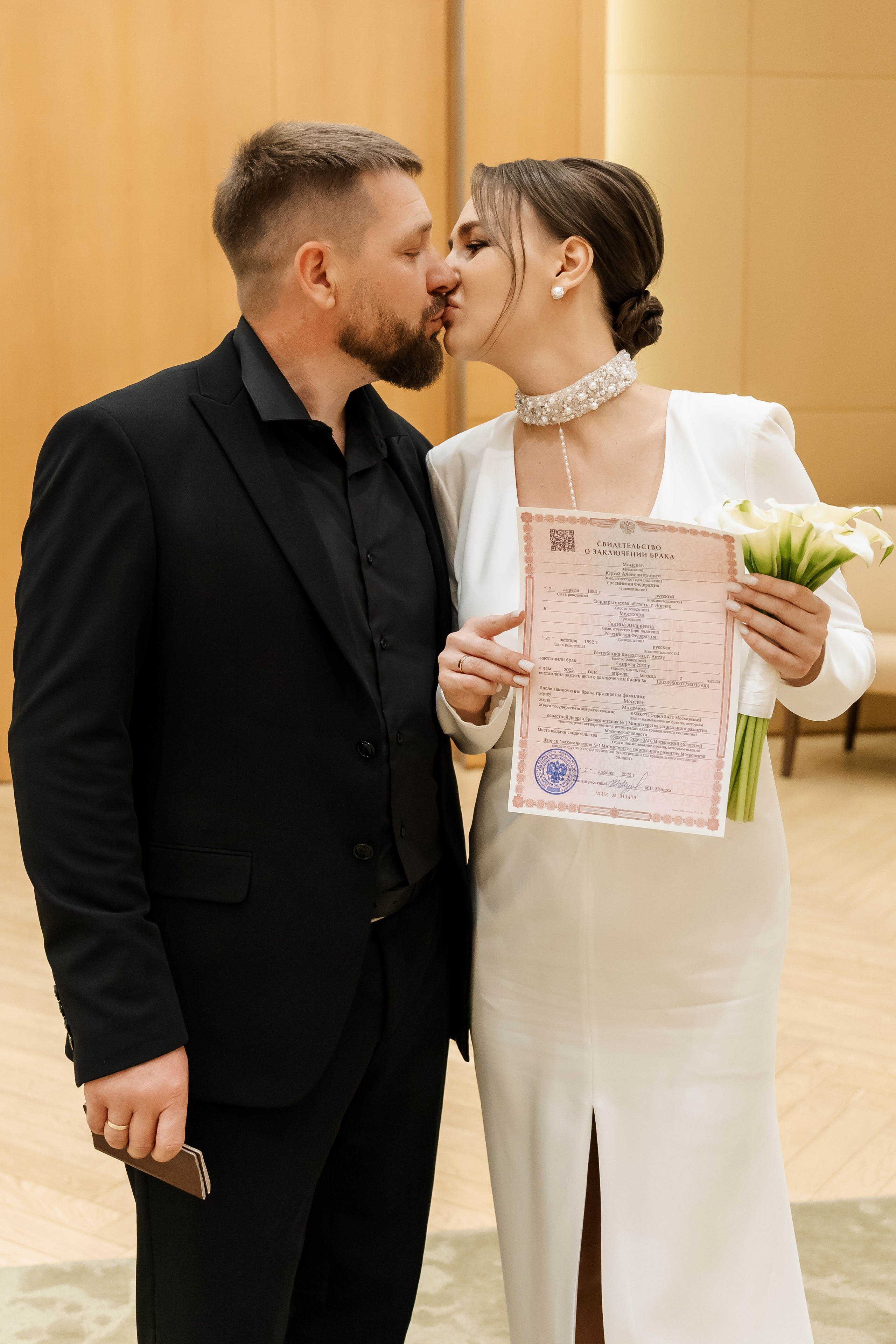 Свадьба Галины и Юрия. Свадебный фотограф в Москве Яна Деньгина