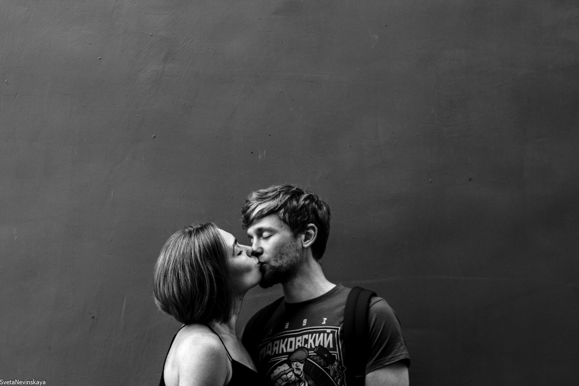 Татьяна и Дмитрий. Свадебный фотограф Светлана Невинская