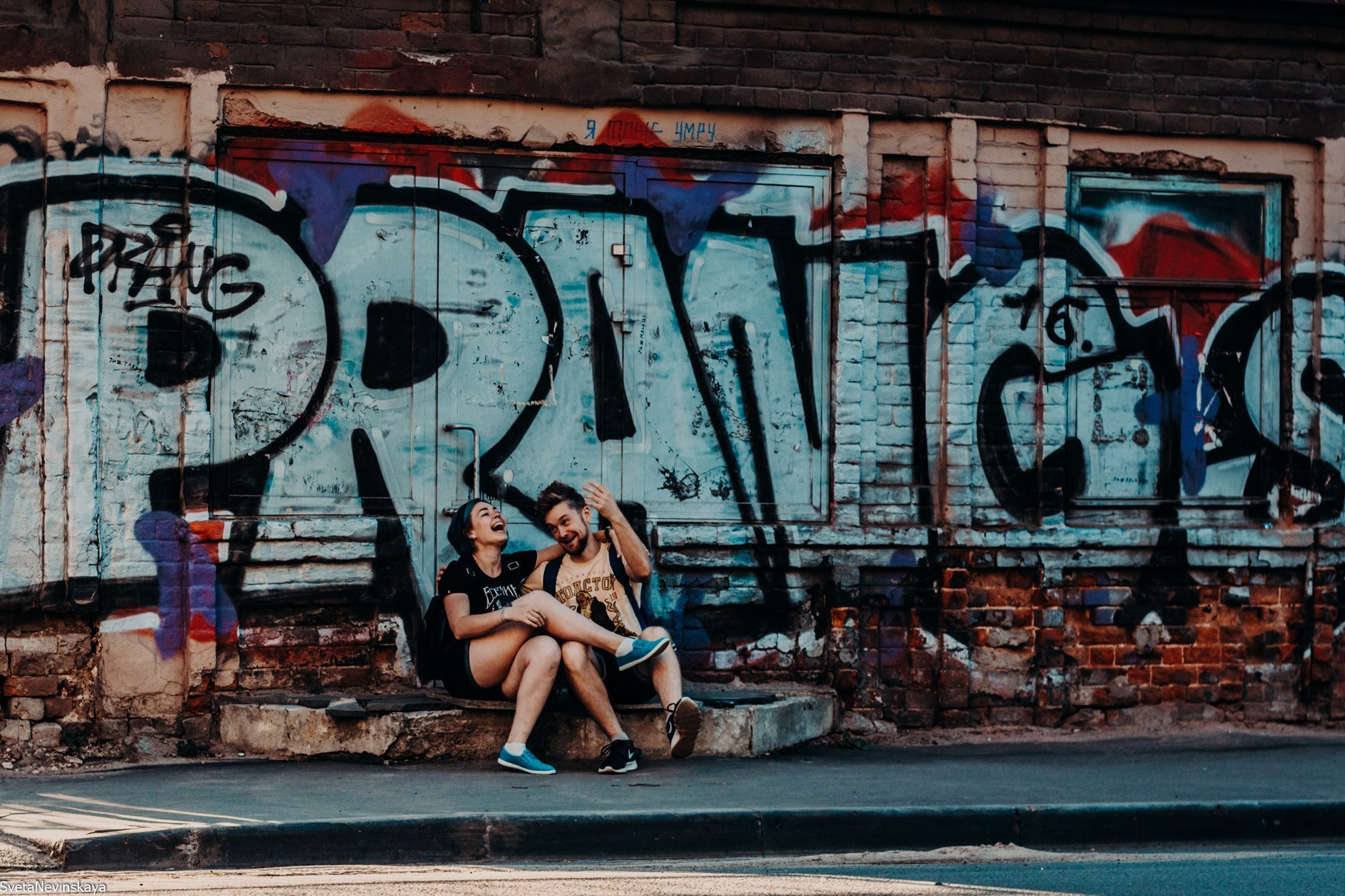 Татьяна и Дмитрий. Свадебный фотограф Светлана Невинская