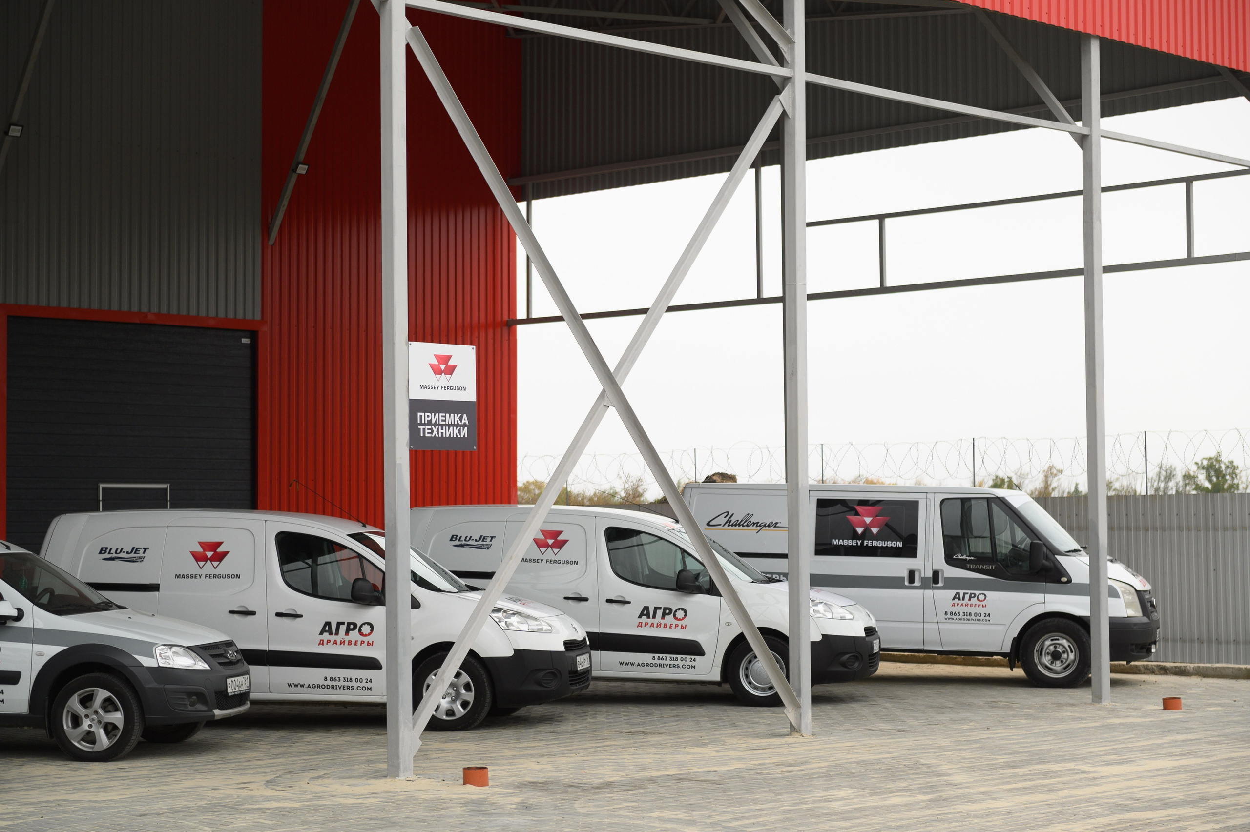 Фотограф на предприятие в Ростове