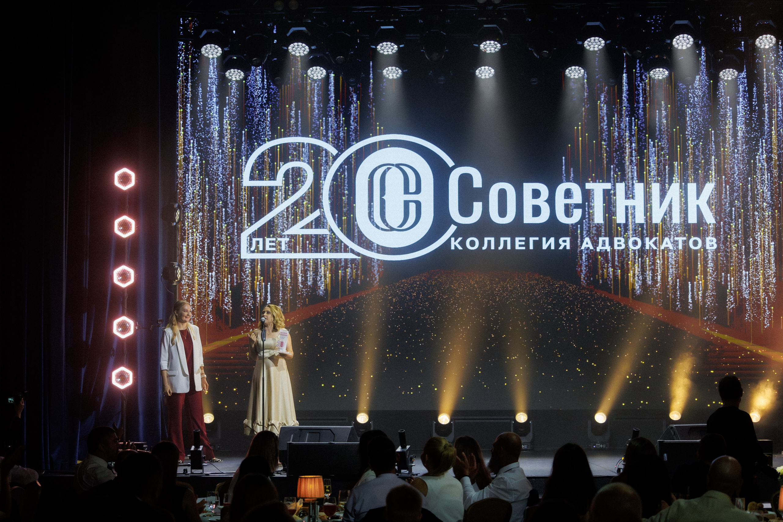 Юбилей компании — фотоотчёт празднования. Красильников Евгений — профессиональный фотограф в Ростове-на-Дону