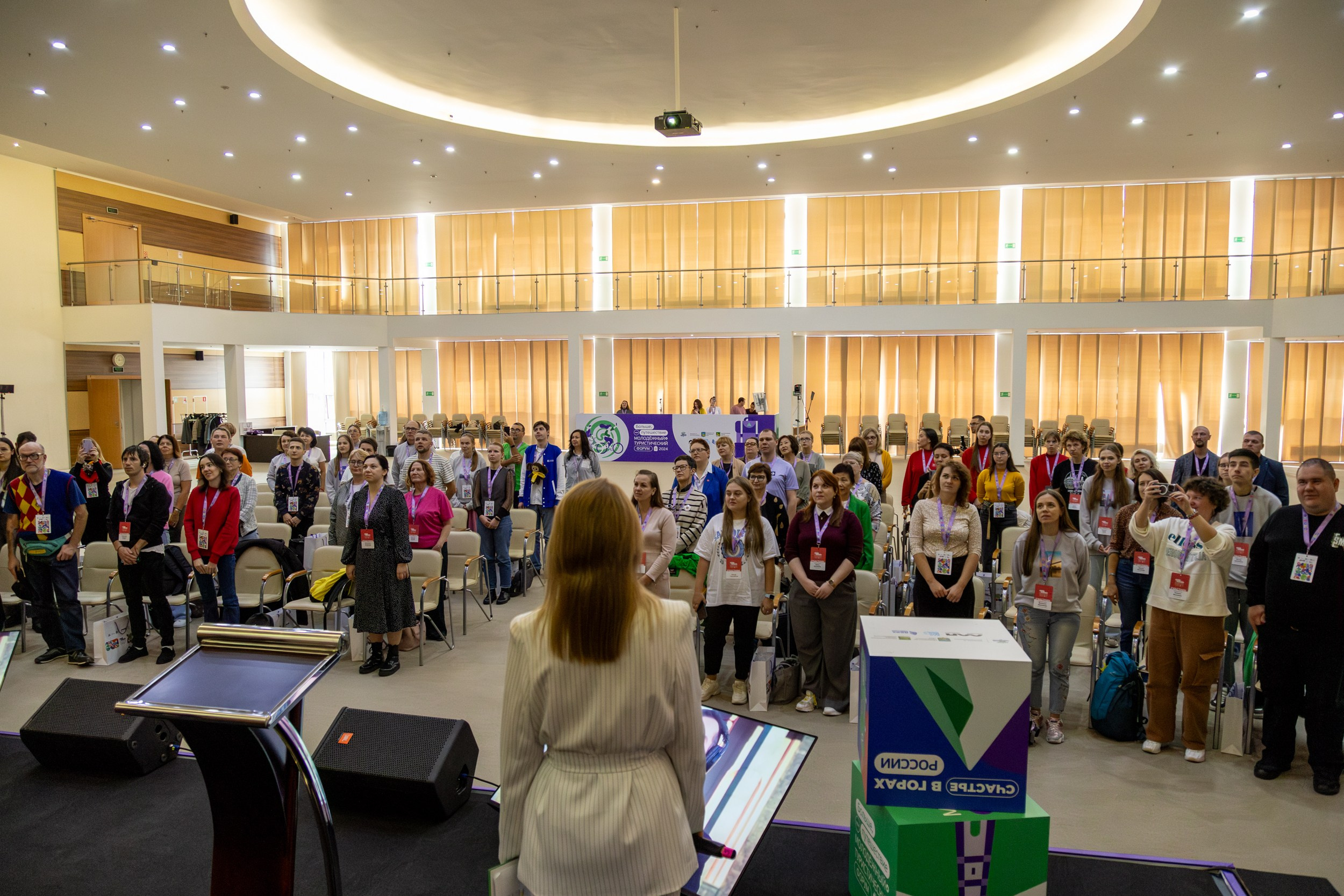 Всероссийский конкурс Проводники смыслов. Репортажный и портретный фотограф в Владивостоке