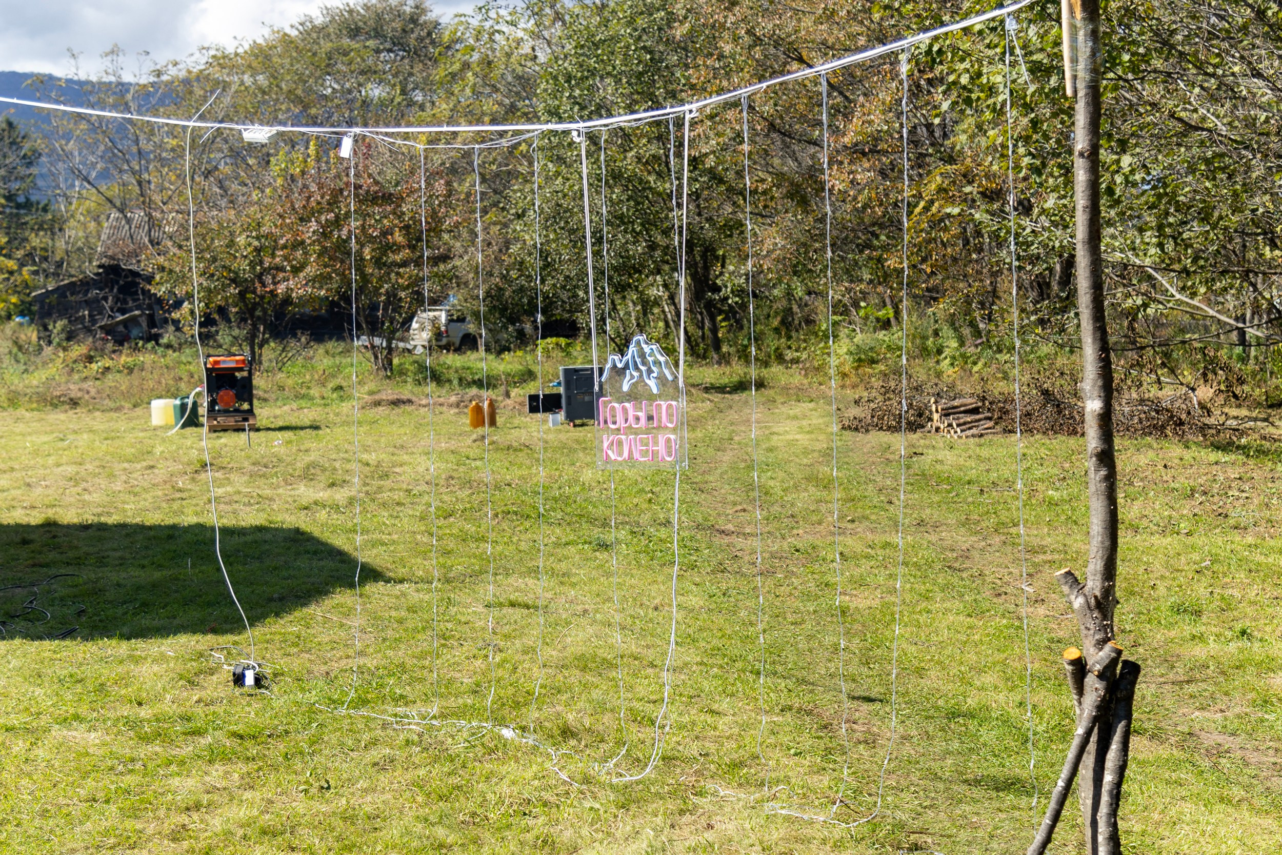 Фестиваль «Большой пикник», репортаж для ASAP Speedcubing. Репортажный и портретный фотограф в Владивостоке