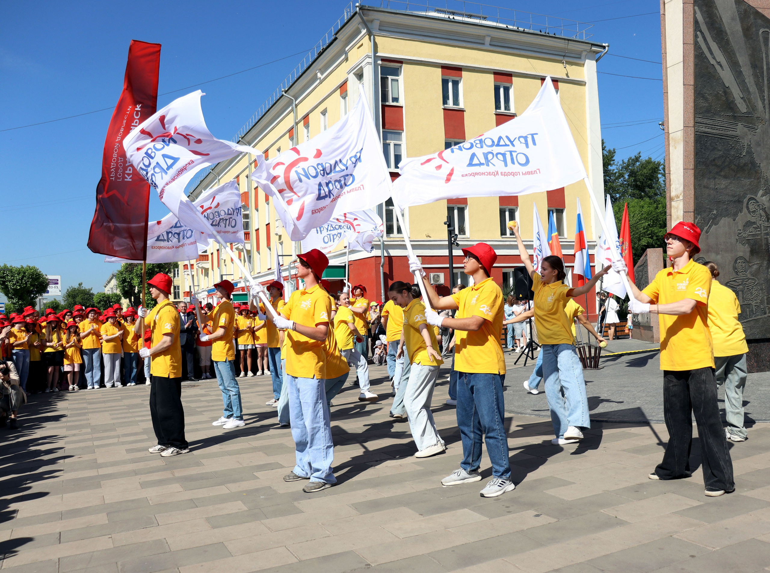 Events. Свадебный фотограф Красноярск