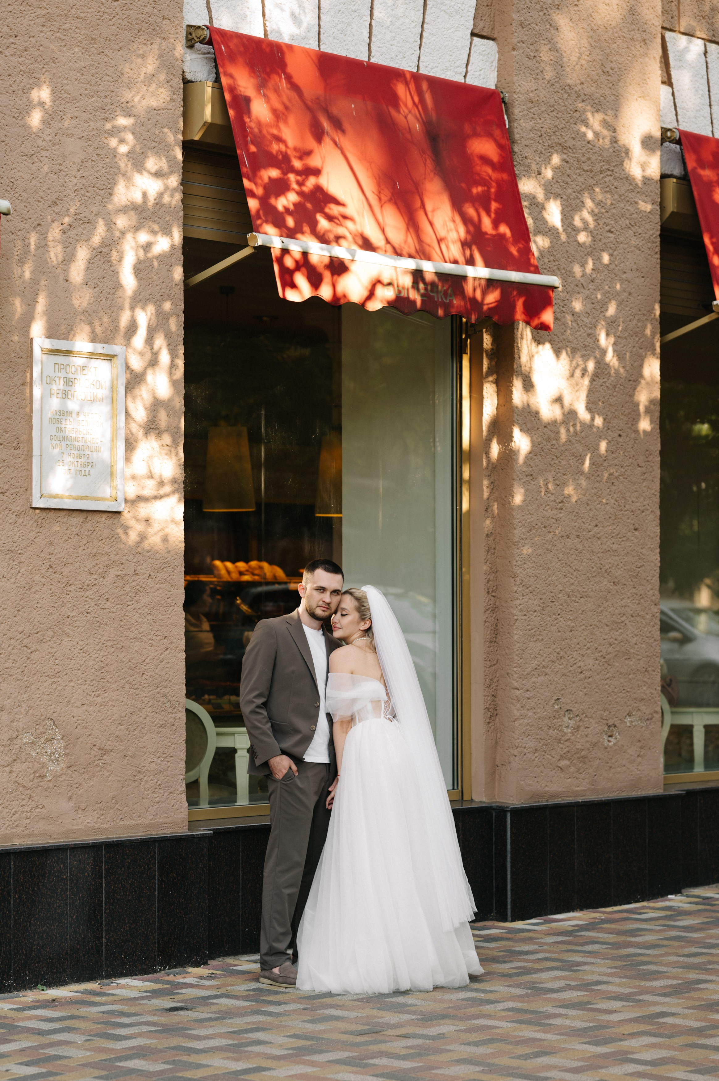 Вместе. Фотограф Ким Ангелина