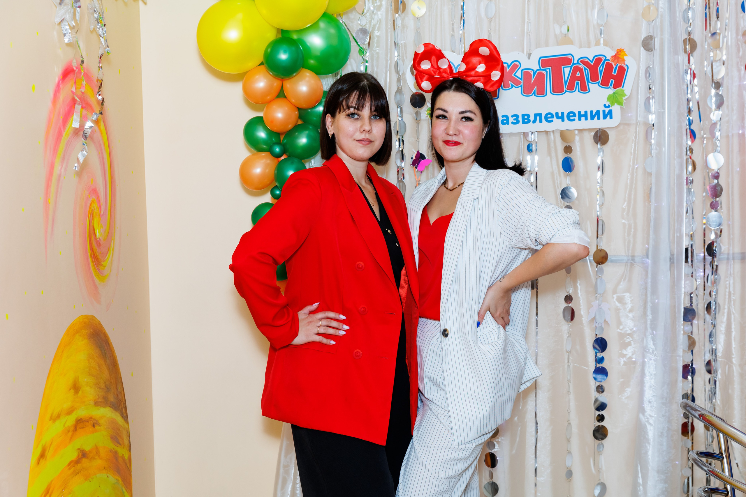 Фанки Таун. Фотограф Новосибирск — Наталья Гресь