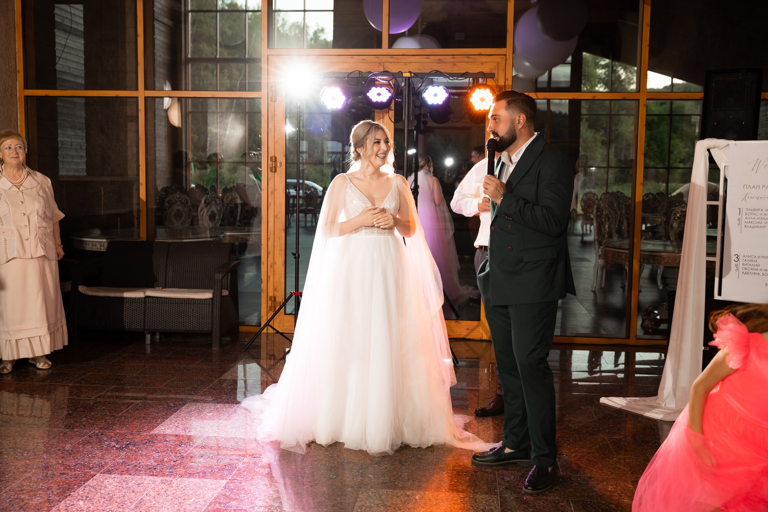 Виктория и Константин. Свадебный фотограф Татьяна Фот