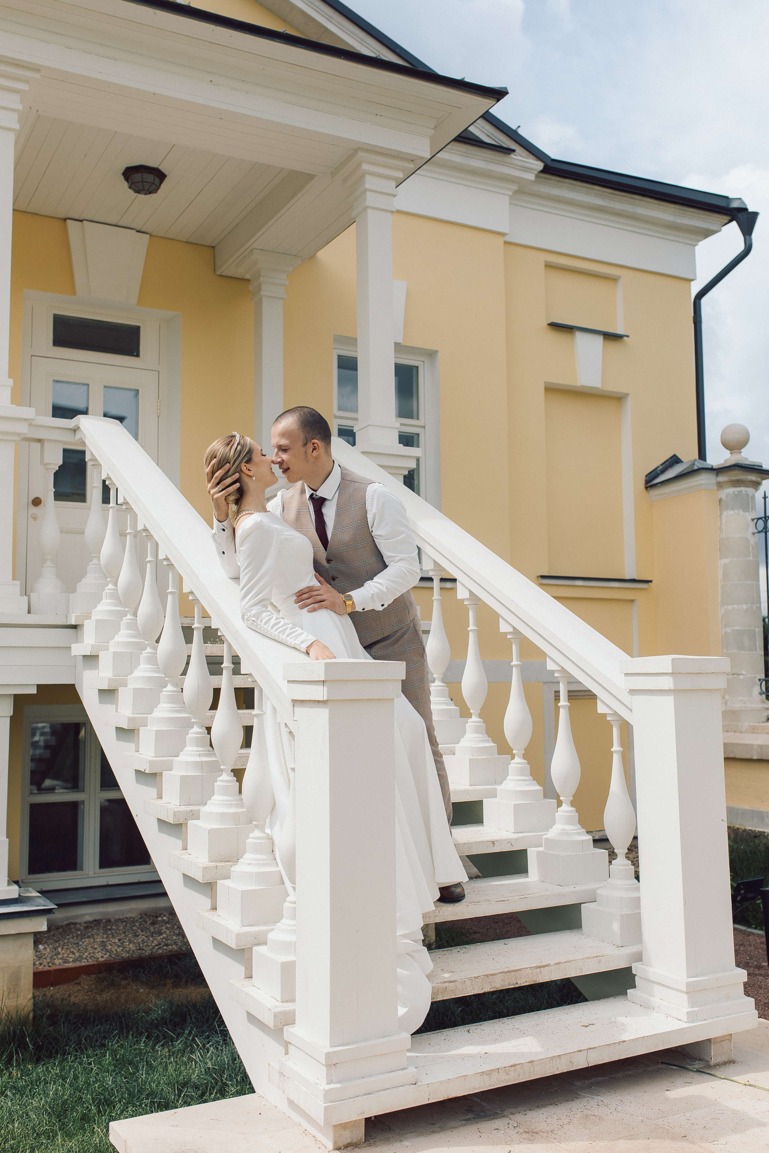 Алексей и Александра