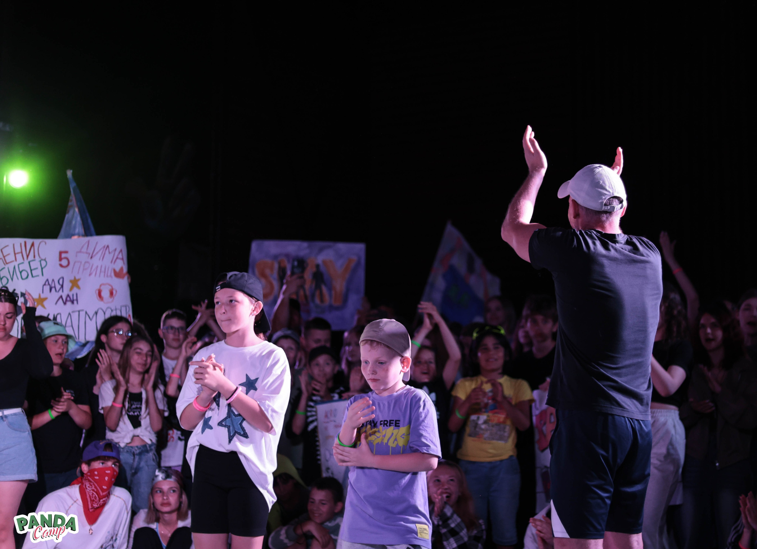 Dance Battle в Panda Camp