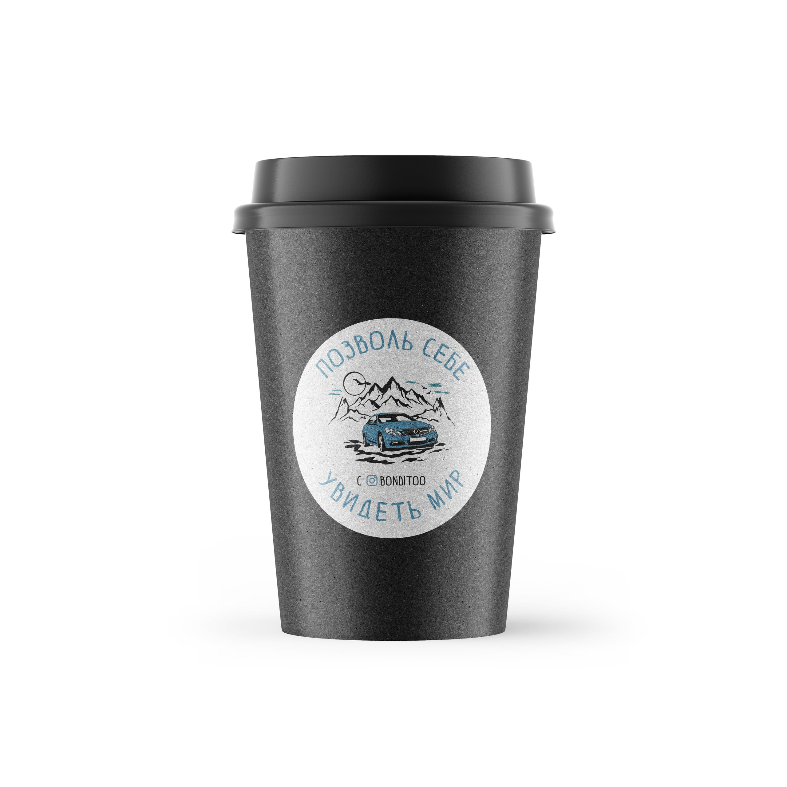 этикетка, разработка этикетки, дизайнер Москва, дизайнер Екатерина Лобачева, разработка дизайна